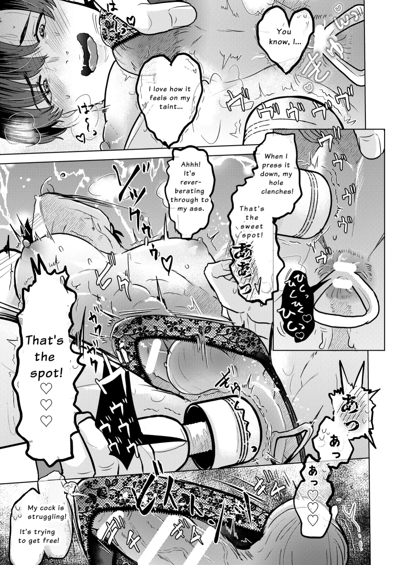 [Tsuyudaku (Gyu Donko)] Seisogao Dosukebe Body Onii-san Iyashi no Iyarashi Onanie Haishin | Wholesome But Horny Twink's Soothing Slutty Assplay Stream