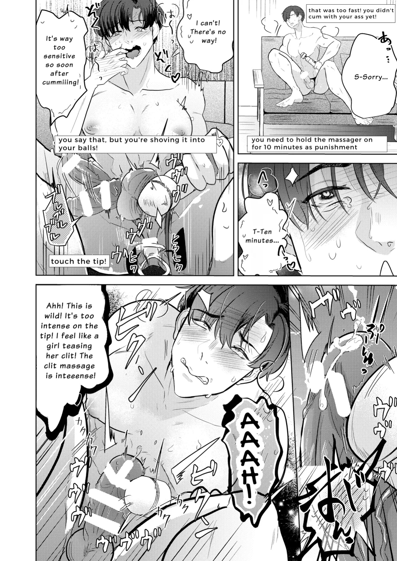 [Tsuyudaku (Gyu Donko)] Seisogao Dosukebe Body Onii-san Iyashi no Iyarashi Onanie Haishin | Wholesome But Horny Twink's Soothing Slutty Assplay Stream
