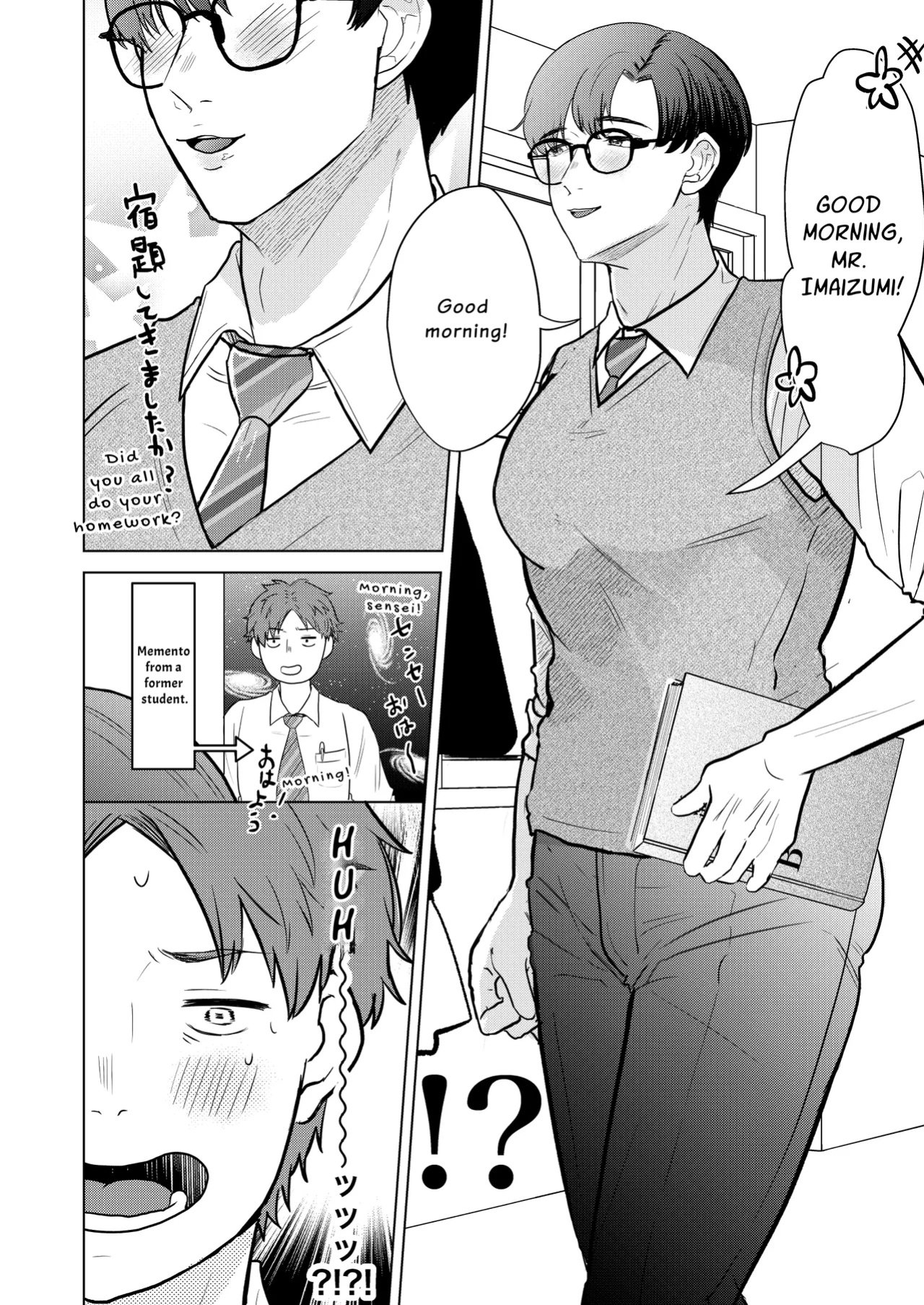 [Tsuyudaku (Gyu Donko)] Seisogao Dosukebe Body Onii-san Iyashi no Iyarashi Onanie Haishin | Wholesome But Horny Twink's Soothing Slutty Assplay Stream