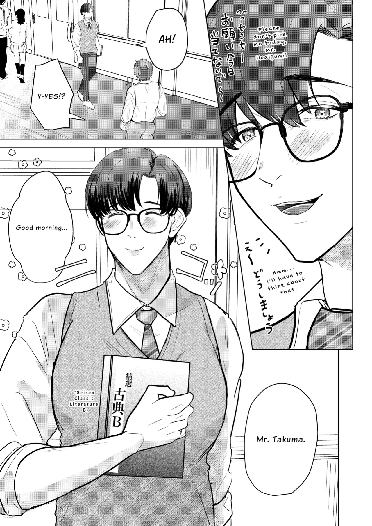 [Tsuyudaku (Gyu Donko)] Seisogao Dosukebe Body Onii-san Iyashi no Iyarashi Onanie Haishin | Wholesome But Horny Twink's Soothing Slutty Assplay Stream