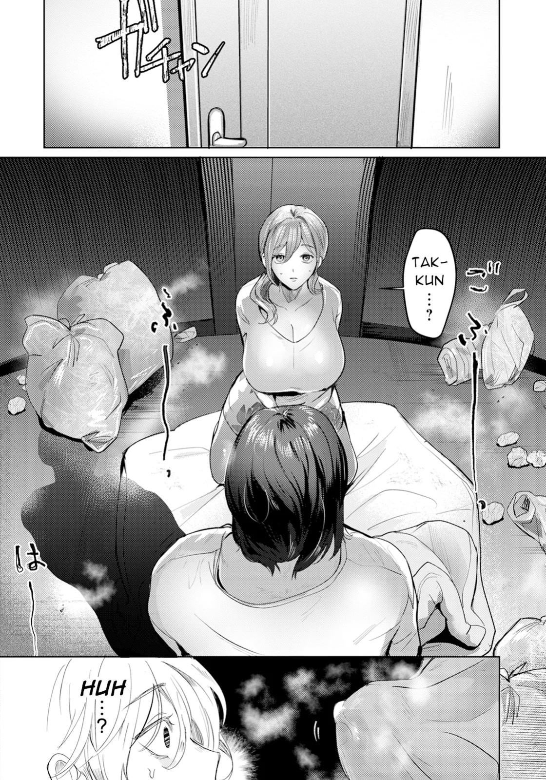 [Domon] Ojuken Mama no Tsugunai | Atonement of the Exam-Taker's Mother (ANGEL Club 2025-05 ) [menospeaknihongo]