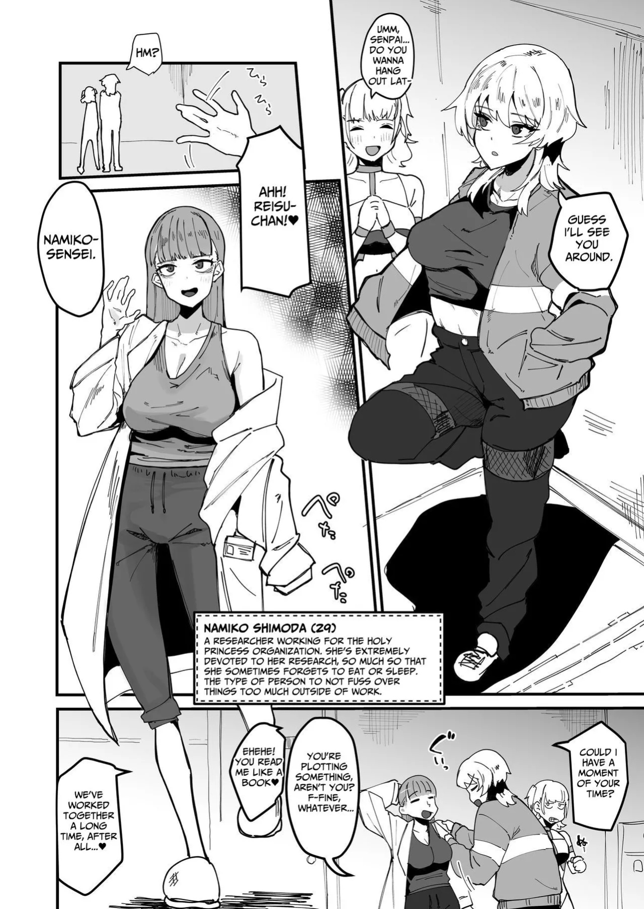 [Tsutsumorien (Tsutsumori)] Futanari Sei Hime Futanari Seieki wa Tokunoo Maryoku Iri～ Teki mo Nakama mo Minna Watakushi no Chinpo o Neratteru～ | The Holy Futanari Princess ~Both Friends And Foes Are After My Mana-Concentrated Futanari Semen~ [tsuyoshi]