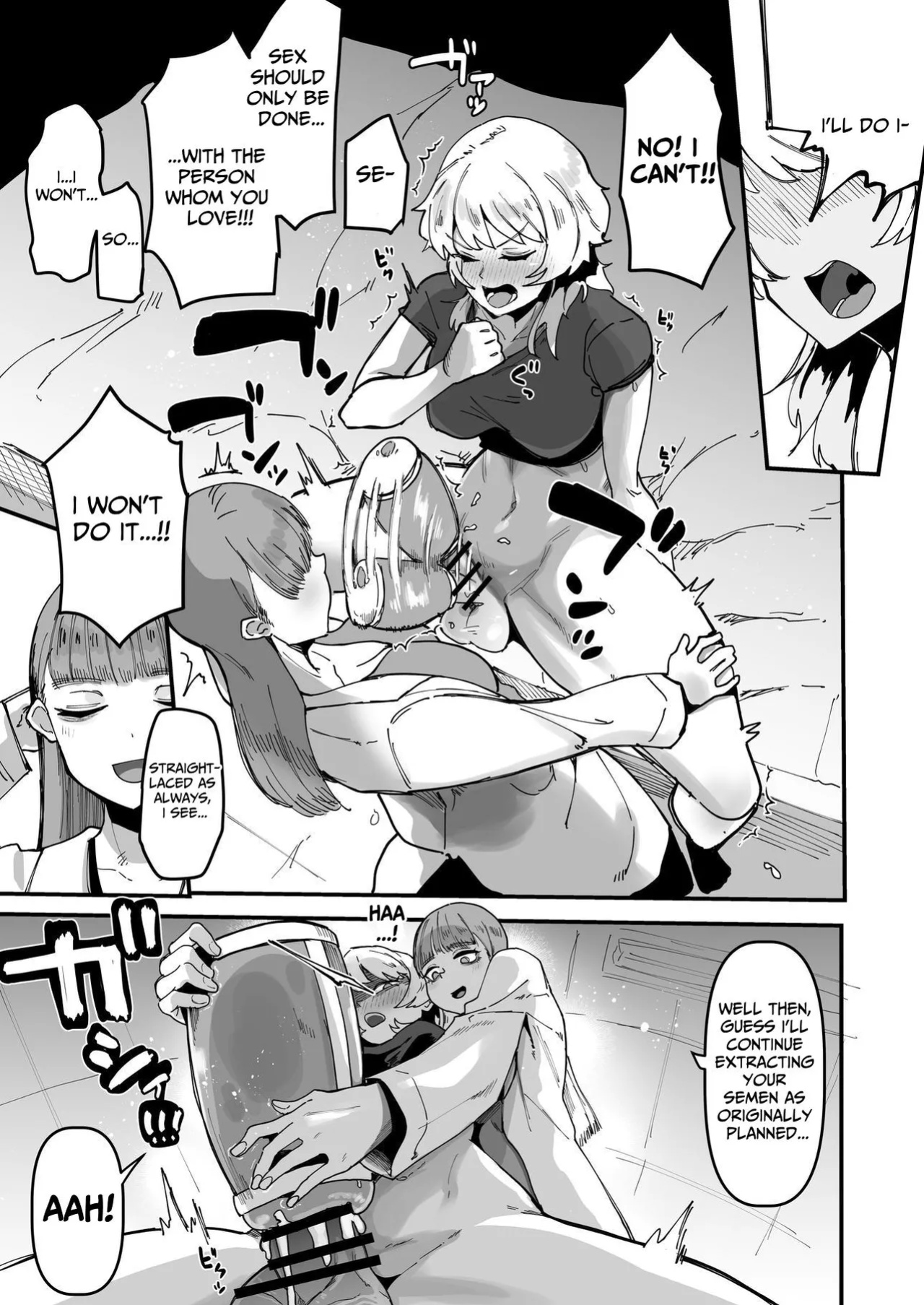 [Tsutsumorien (Tsutsumori)] Futanari Sei Hime Futanari Seieki wa Tokunoo Maryoku Iri～ Teki mo Nakama mo Minna Watakushi no Chinpo o Neratteru～ | The Holy Futanari Princess ~Both Friends And Foes Are After My Mana-Concentrated Futanari Semen~ [tsuyoshi]