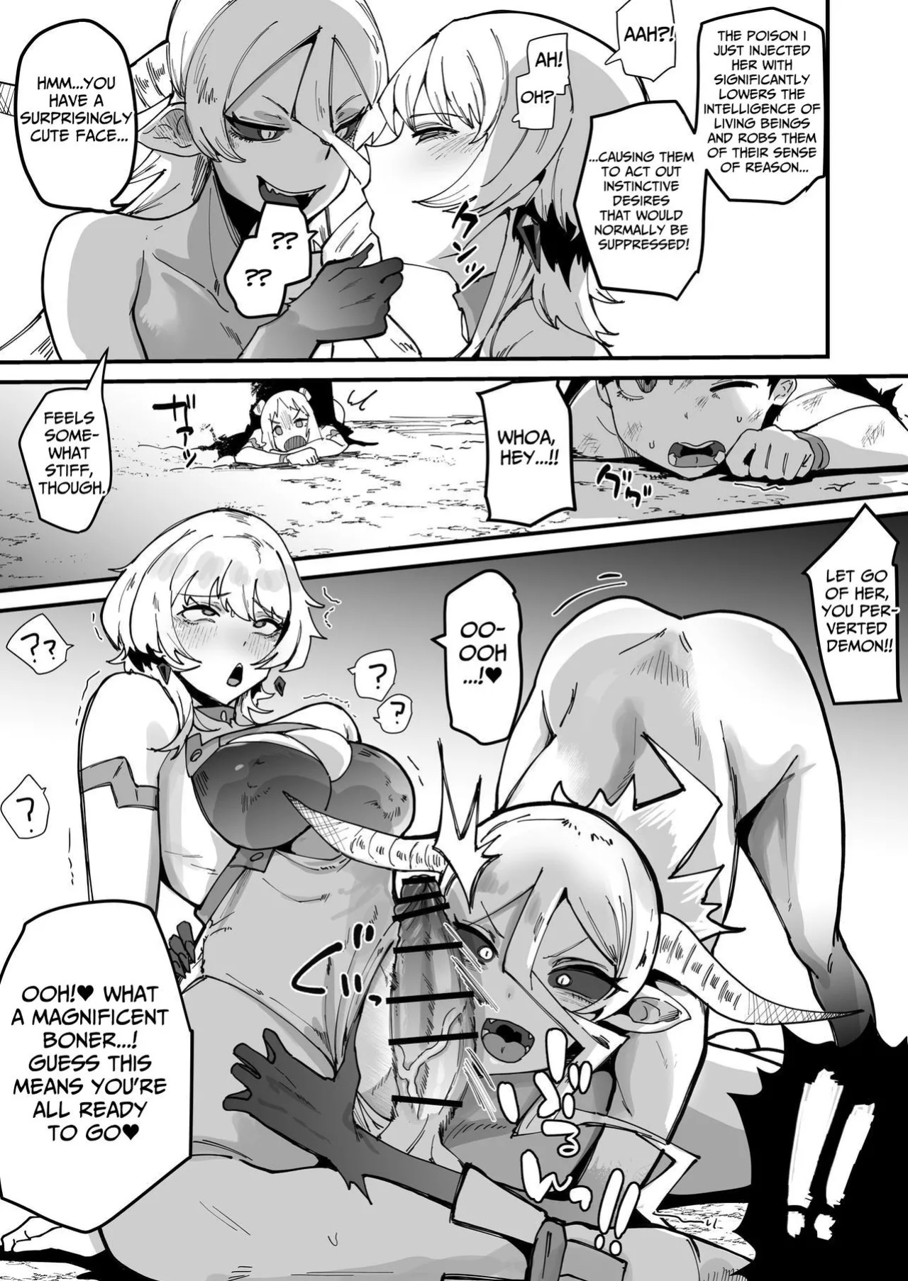 [Tsutsumorien (Tsutsumori)] Futanari Sei Hime Futanari Seieki wa Tokunoo Maryoku Iri～ Teki mo Nakama mo Minna Watakushi no Chinpo o Neratteru～ | The Holy Futanari Princess ~Both Friends And Foes Are After My Mana-Concentrated Futanari Semen~ [tsuyoshi]