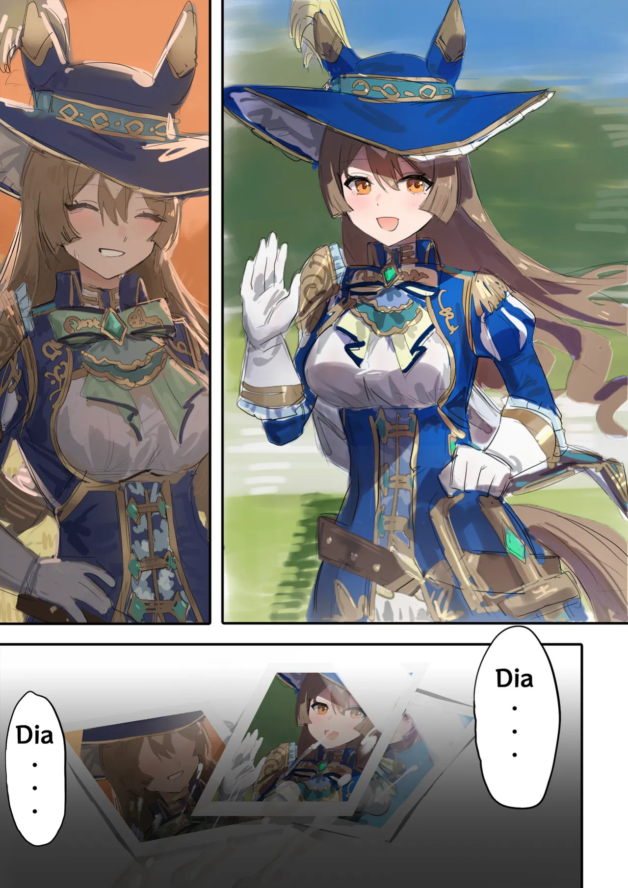 [Awei] Satono Diamond