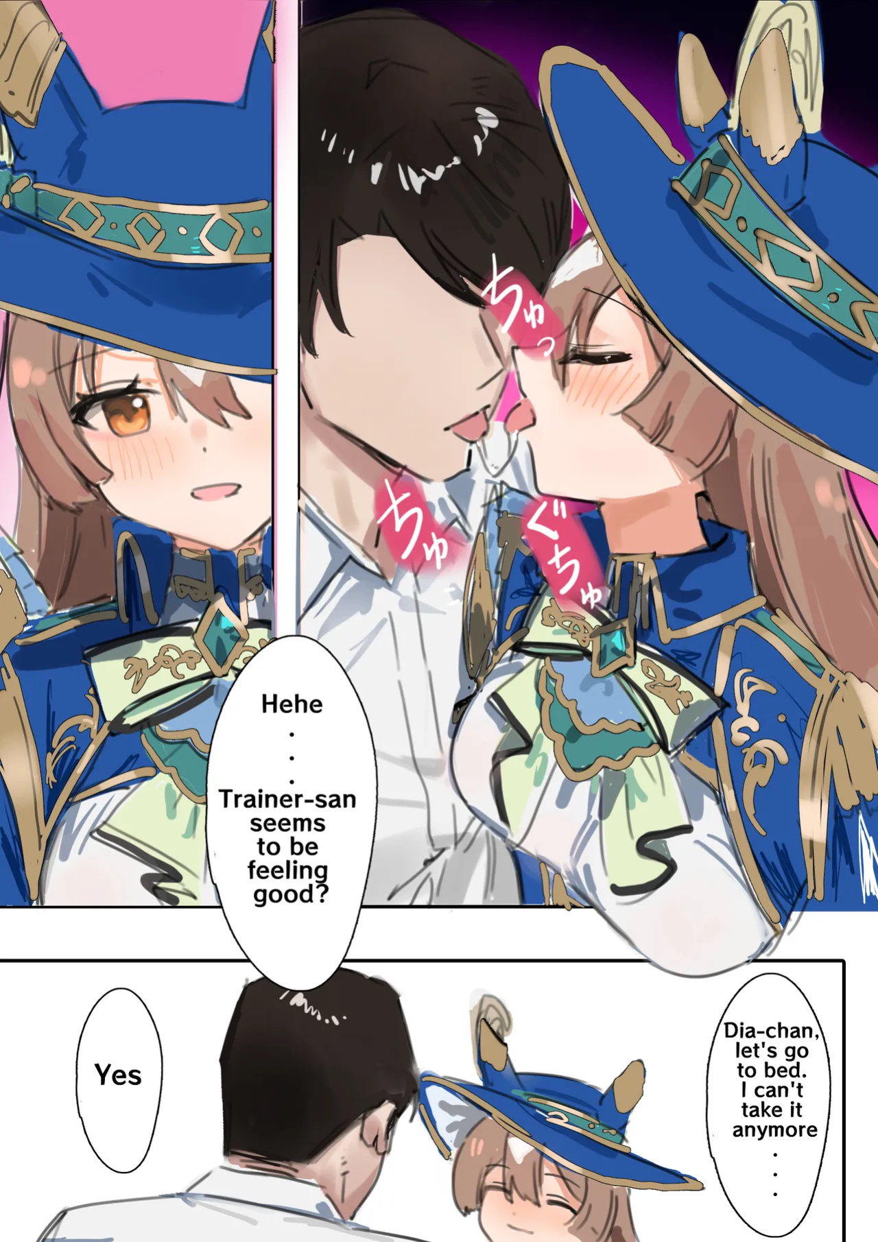 [Awei] Satono Diamond