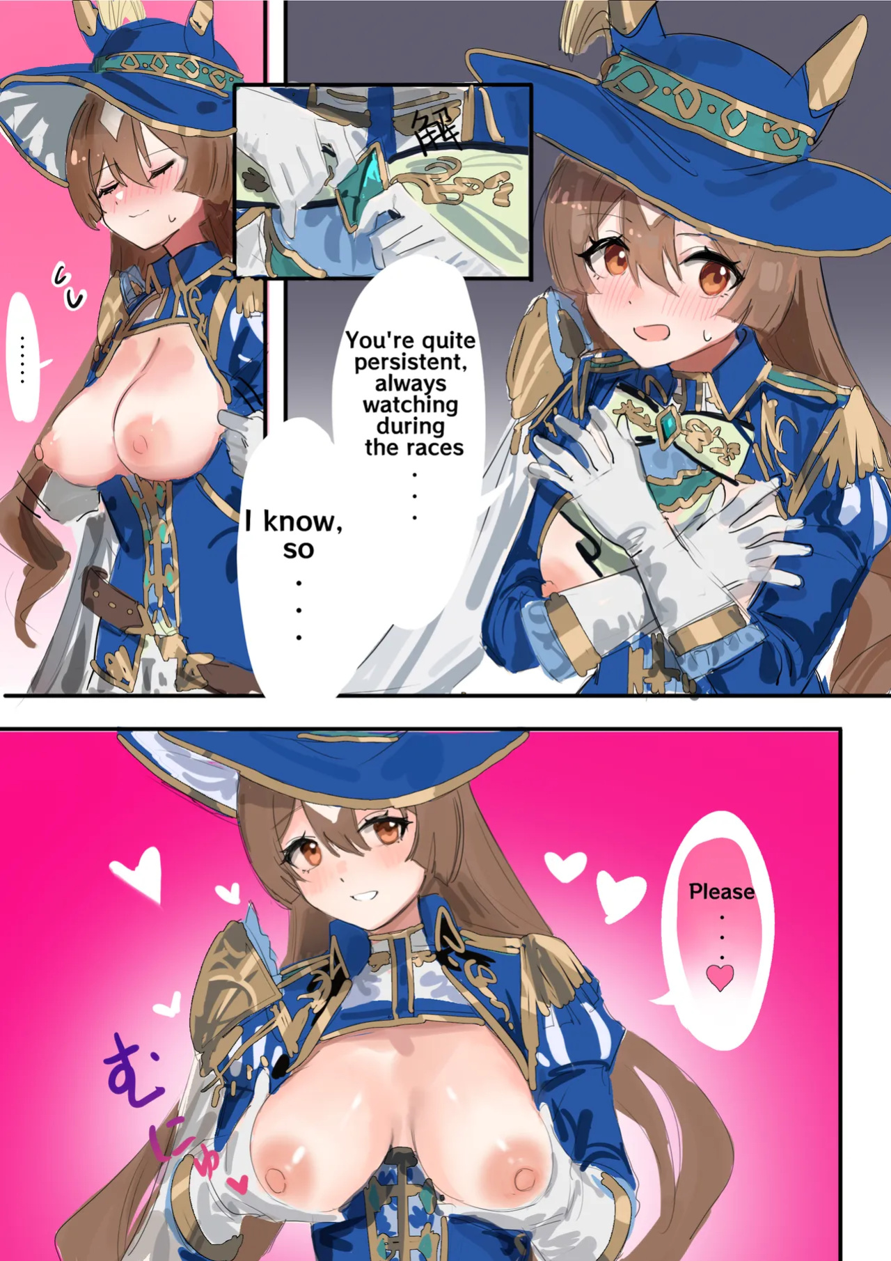 [Awei] Satono Diamond