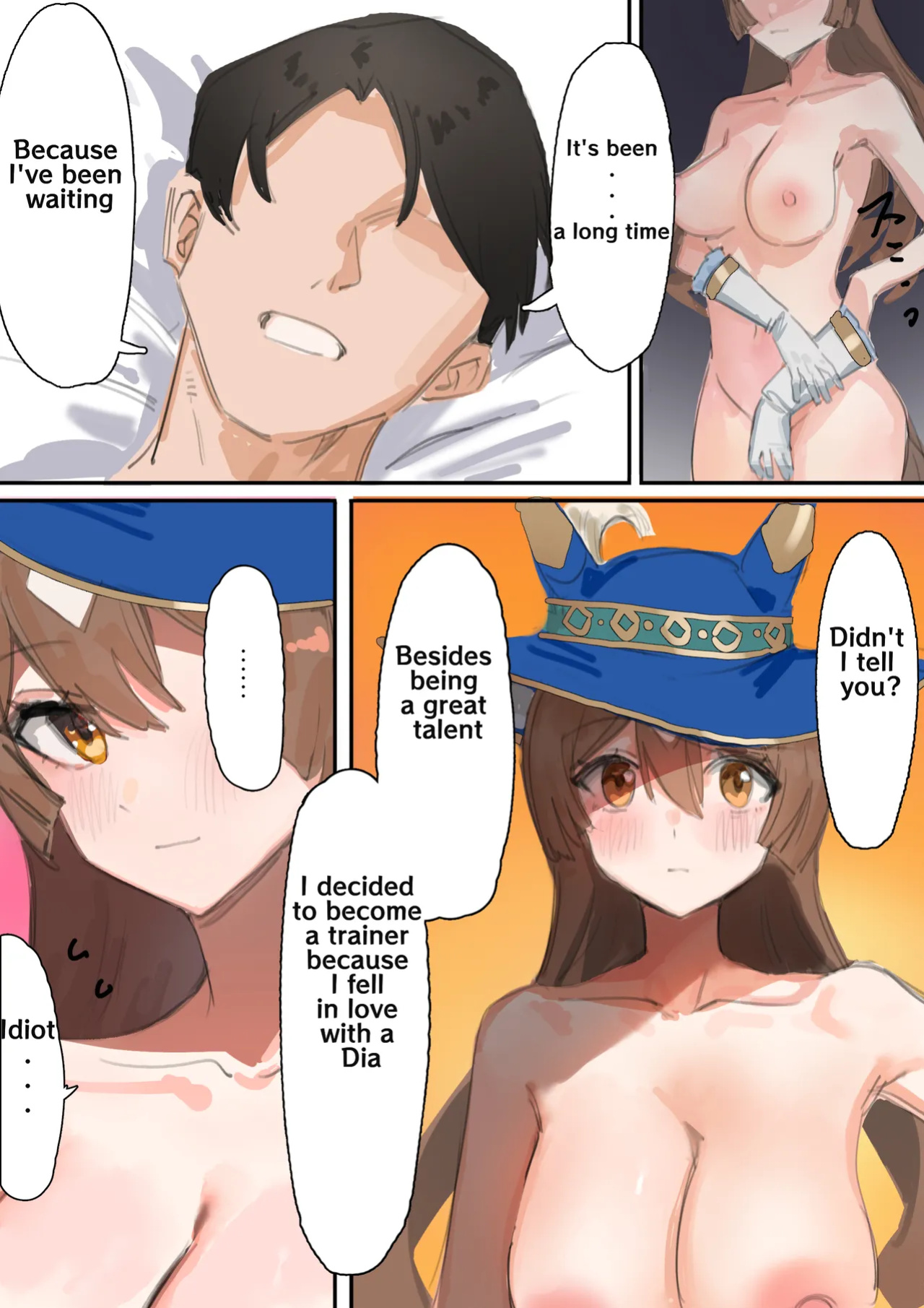 [Awei] Satono Diamond