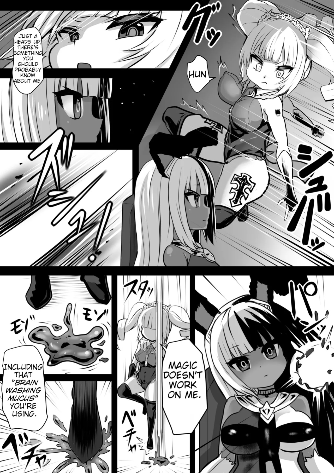 [Sekki Kettle Jidai (Sekki Kettle)] Sennou Juurin Sareshi Juusha to Henbou Seshi Matanomi Hime ~Mogu Mogu Chiffon Hime~ | The Brainwashed Servant and the Transformed Princess ~Munch Munch Princess Chiffon~