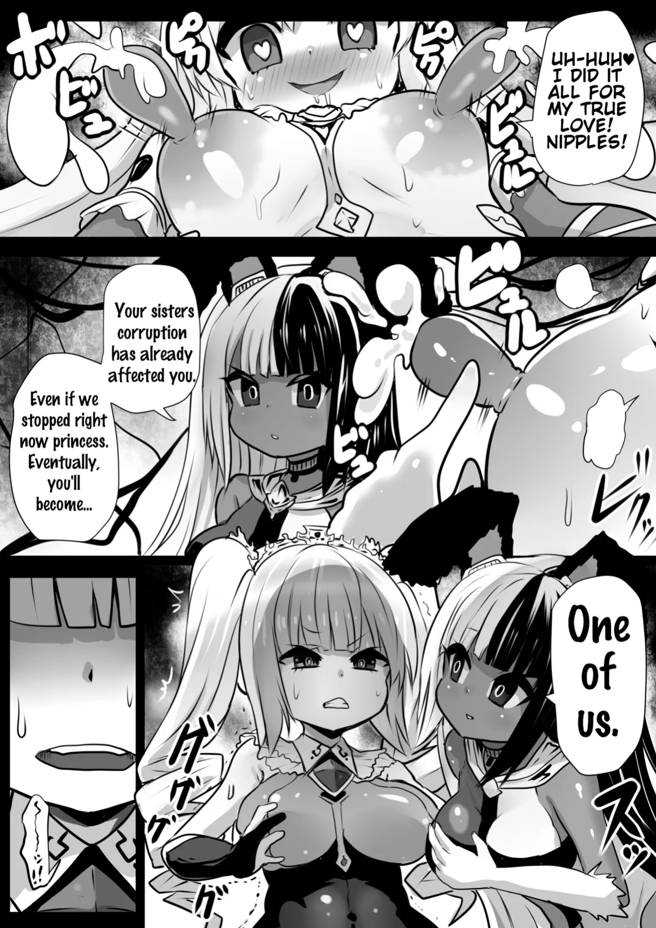 [Sekki Kettle Jidai (Sekki Kettle)] Sennou Juurin Sareshi Juusha to Henbou Seshi Matanomi Hime ~Mogu Mogu Chiffon Hime~ | The Brainwashed Servant and the Transformed Princess ~Munch Munch Princess Chiffon~