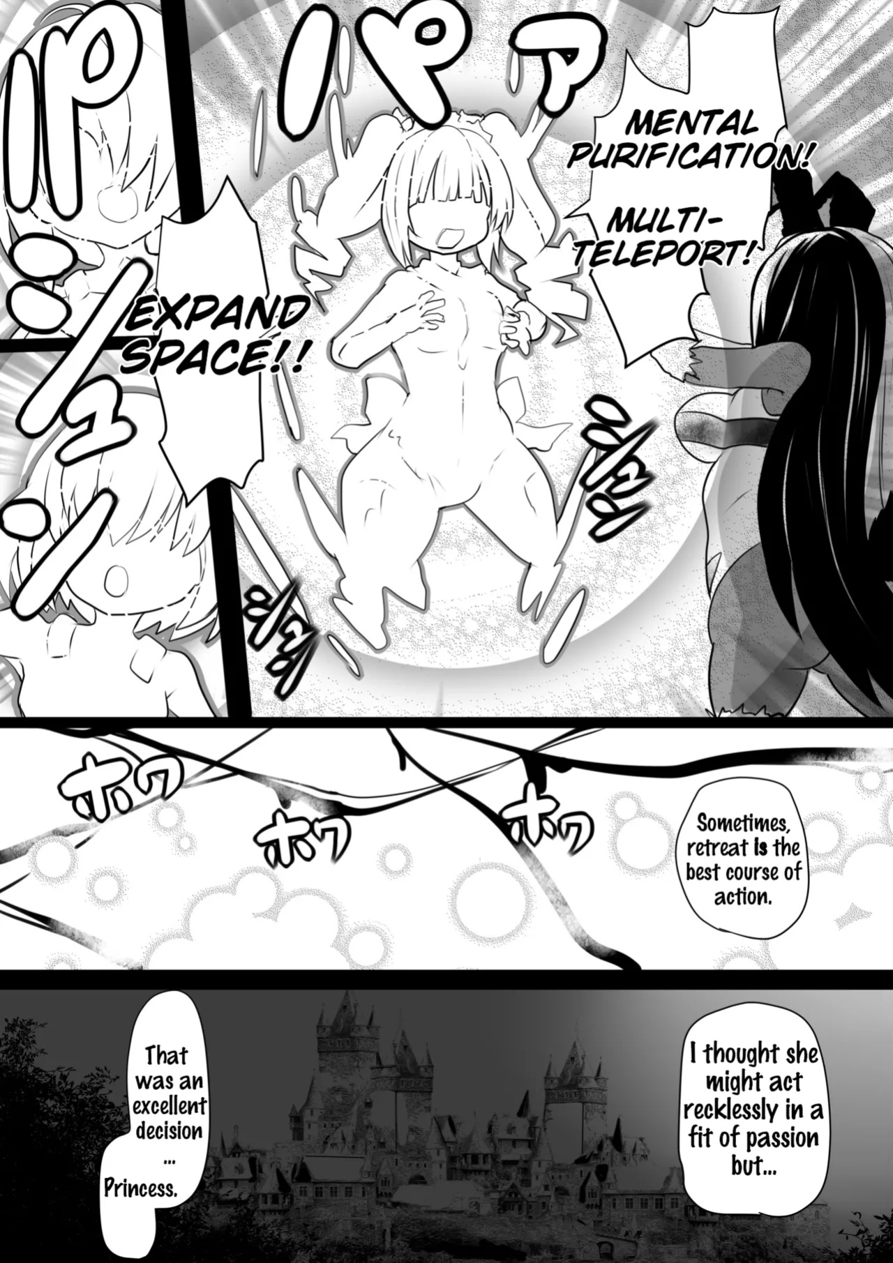 [Sekki Kettle Jidai (Sekki Kettle)] Sennou Juurin Sareshi Juusha to Henbou Seshi Matanomi Hime ~Mogu Mogu Chiffon Hime~ | The Brainwashed Servant and the Transformed Princess ~Munch Munch Princess Chiffon~