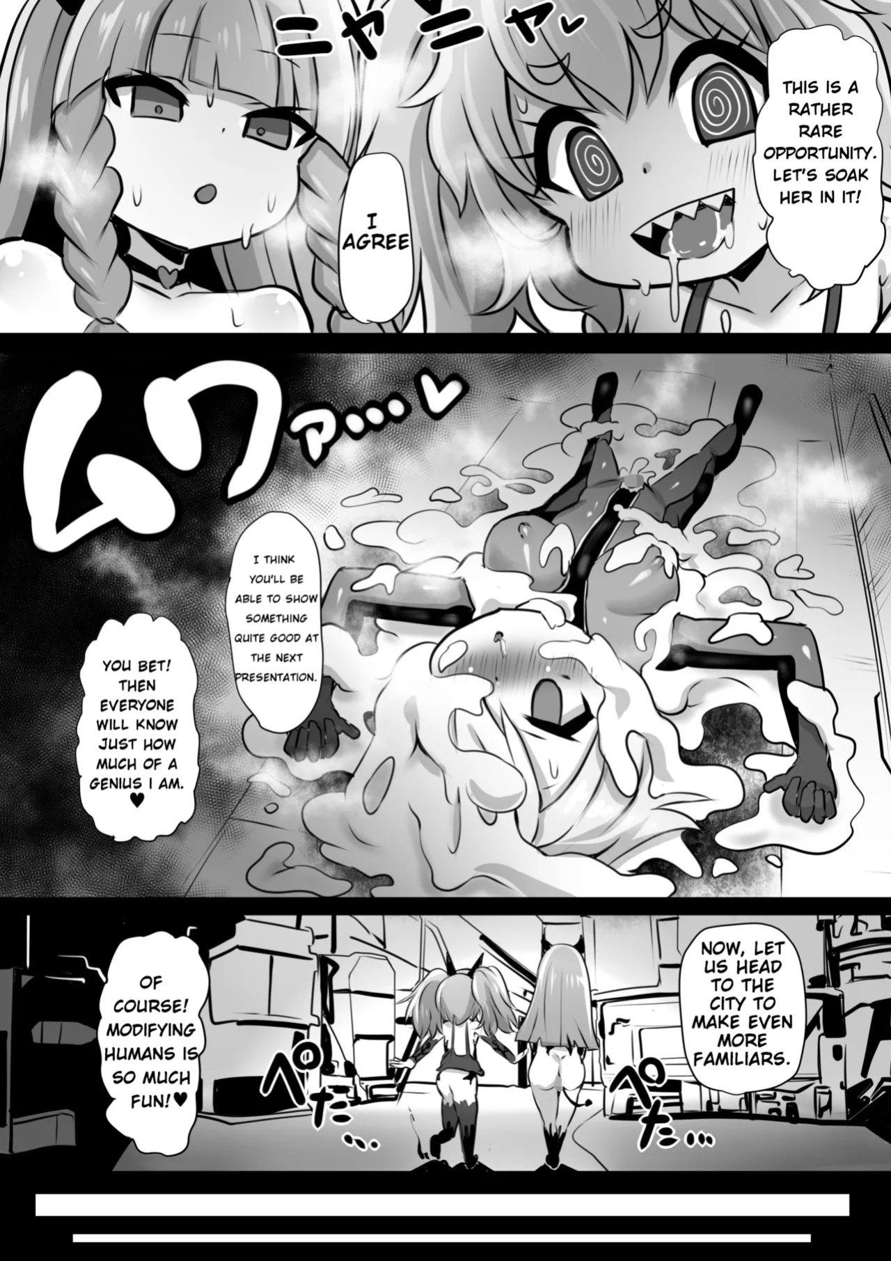 [Sekki Kettle Jidai (Sekki Kettle)] Sennou Juurin Sareshi Juusha to Henbou Seshi Matanomi Hime ~Mogu Mogu Chiffon Hime~ | The Brainwashed Servant and the Transformed Princess ~Munch Munch Princess Chiffon~
