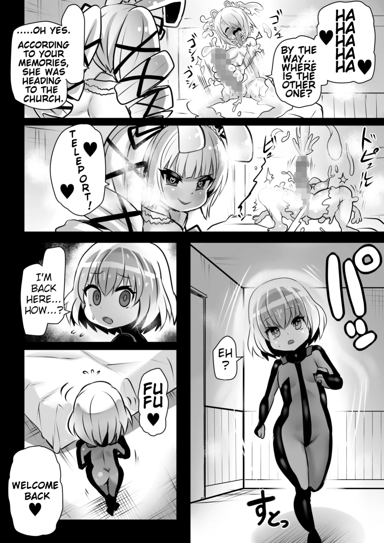 [Sekki Kettle Jidai (Sekki Kettle)] Sennou Juurin Sareshi Juusha to Henbou Seshi Matanomi Hime ~Mogu Mogu Chiffon Hime~ | The Brainwashed Servant and the Transformed Princess ~Munch Munch Princess Chiffon~