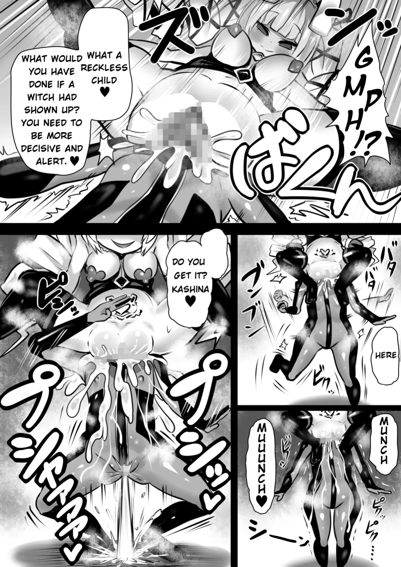 [Sekki Kettle Jidai (Sekki Kettle)] Sennou Juurin Sareshi Juusha to Henbou Seshi Matanomi Hime ~Mogu Mogu Chiffon Hime~ | The Brainwashed Servant and the Transformed Princess ~Munch Munch Princess Chiffon~