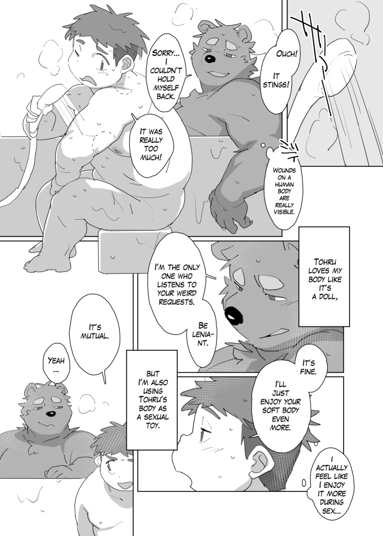 [Konbu+] Body Give And Take