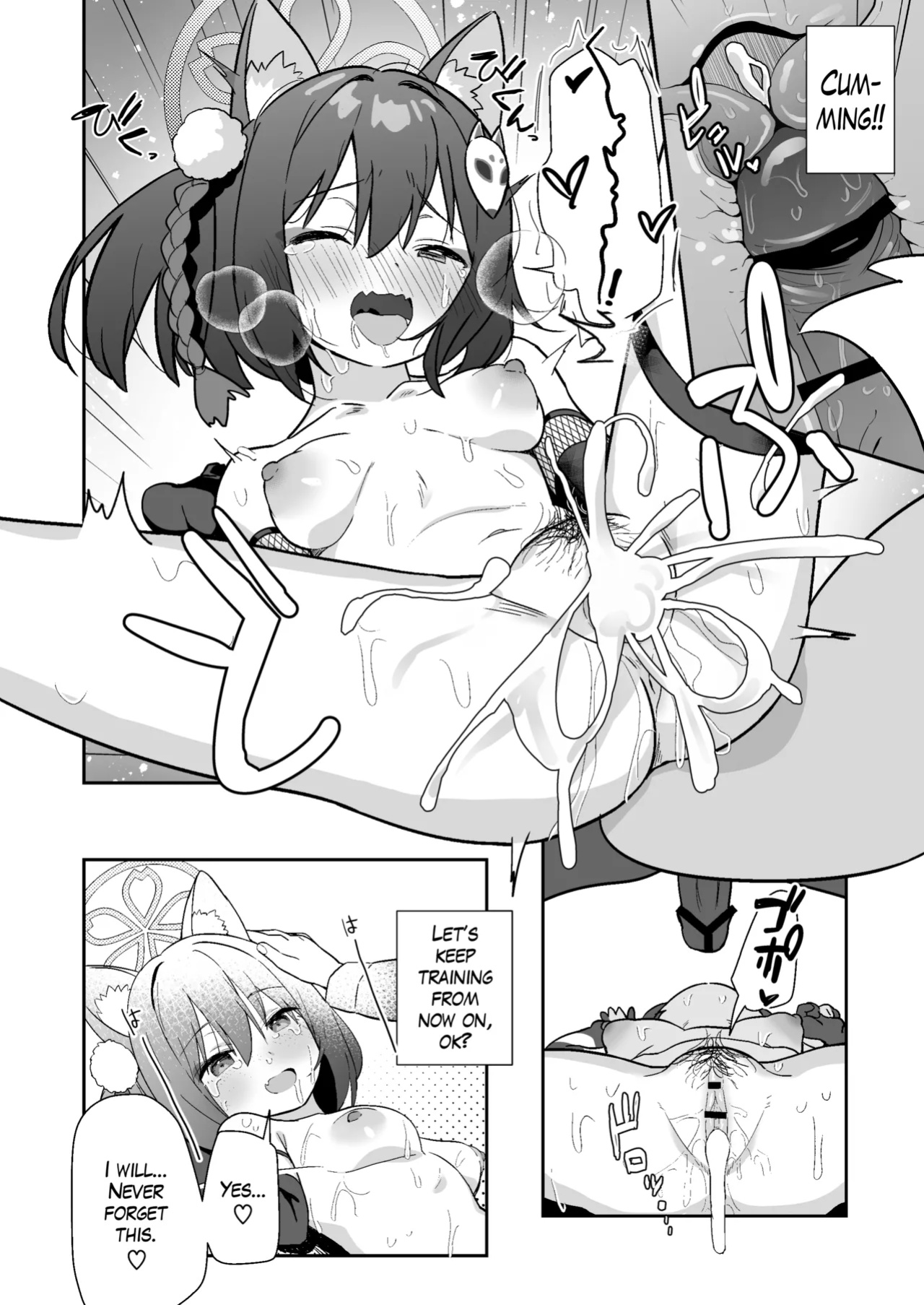 [kokumaro soymilk (Auman Zureedus)] Sukitooru You na Sekaikan nanoni... Vol. 03 | A Transparent-like World View Vol. 03 (Blue Archive) [The Blavatsky Project]