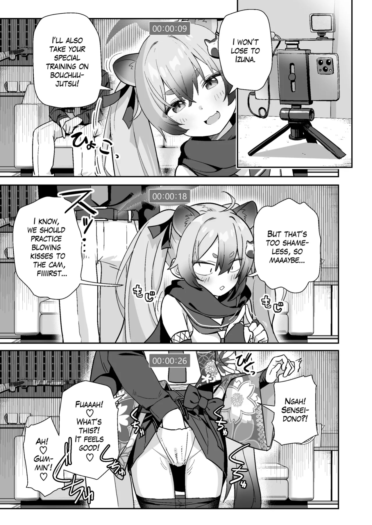 [kokumaro soymilk (Auman Zureedus)] Sukitooru You na Sekaikan nanoni... Vol. 03 | A Transparent-like World View Vol. 03 (Blue Archive) [The Blavatsky Project]