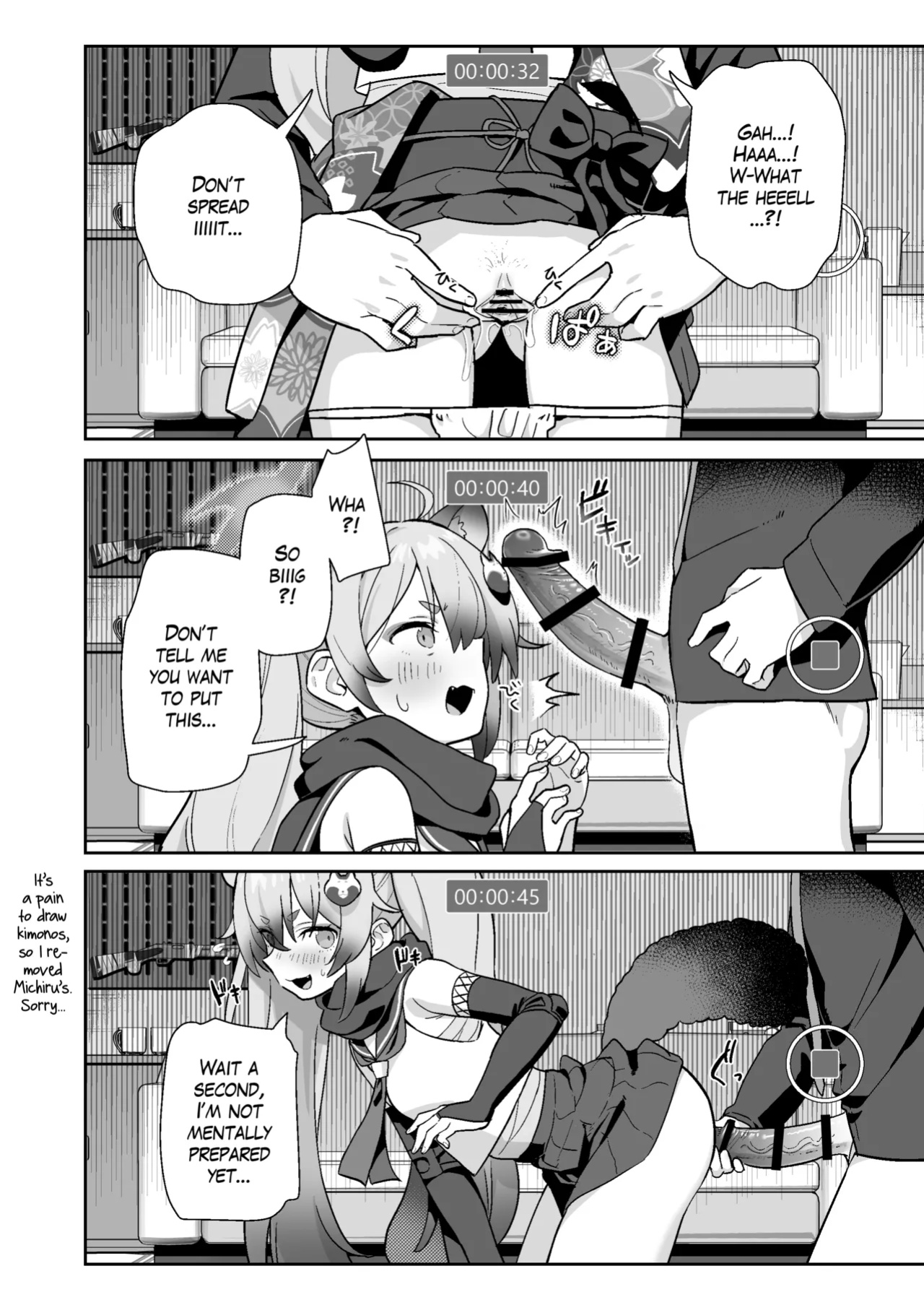 [kokumaro soymilk (Auman Zureedus)] Sukitooru You na Sekaikan nanoni... Vol. 03 | A Transparent-like World View Vol. 03 (Blue Archive) [The Blavatsky Project]