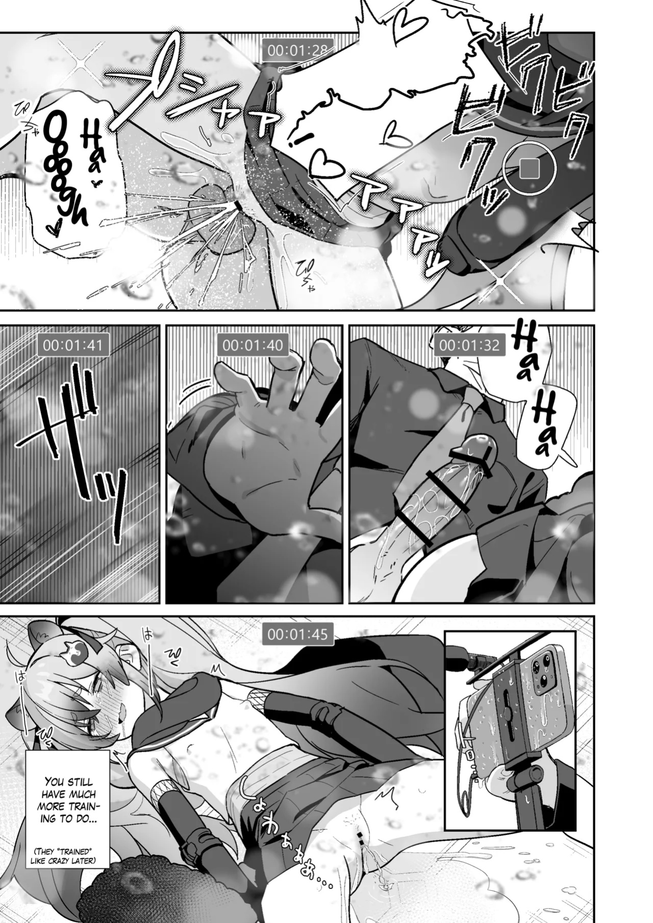 [kokumaro soymilk (Auman Zureedus)] Sukitooru You na Sekaikan nanoni... Vol. 03 | A Transparent-like World View Vol. 03 (Blue Archive) [The Blavatsky Project]