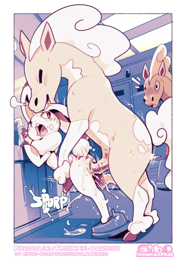 [InsomniacOvrLrd (Tom Smith)] Passiontail Isle: Share Me with the Other Boys