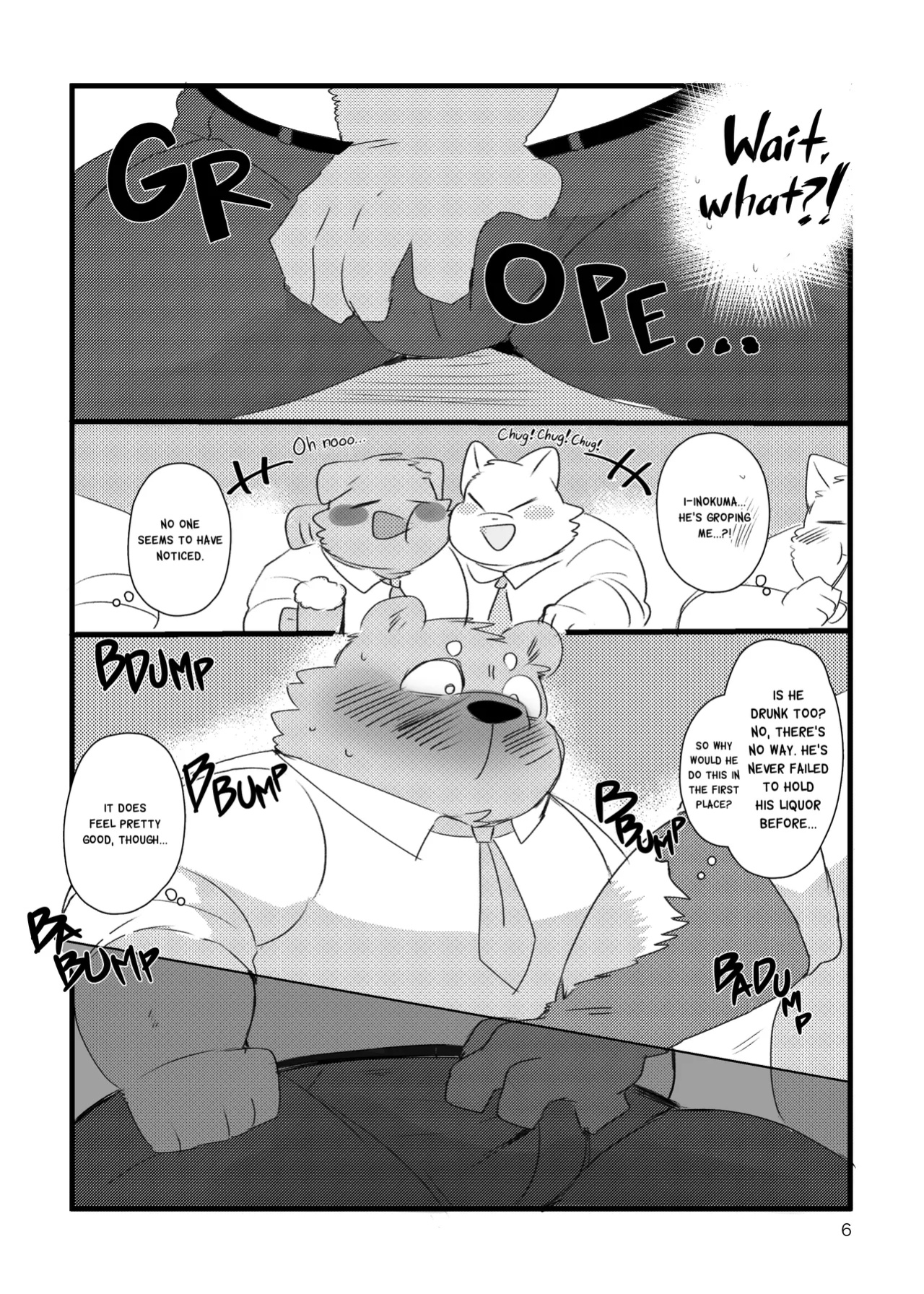 Kumase and inokuma