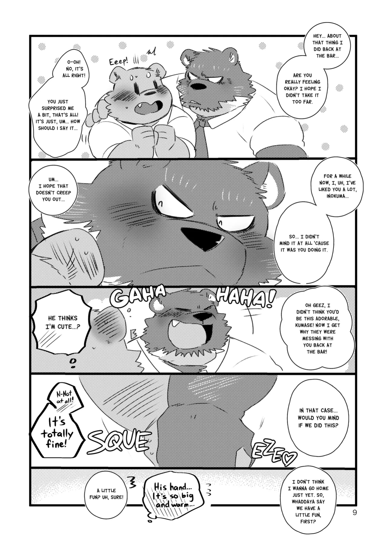 Kumase and inokuma