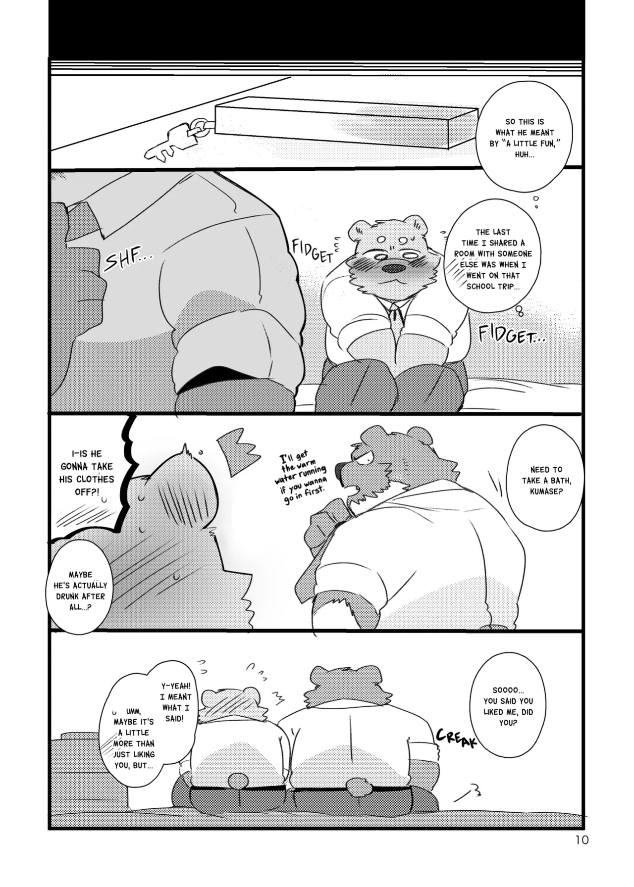 Kumase and inokuma
