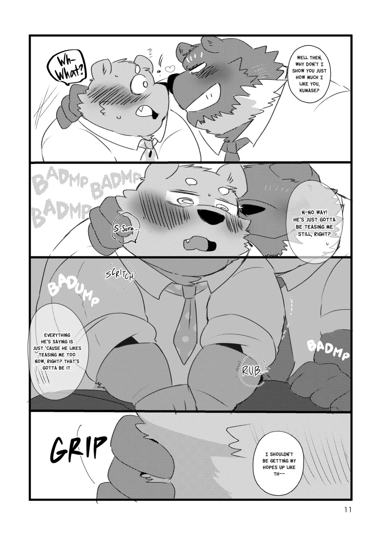 Kumase and inokuma