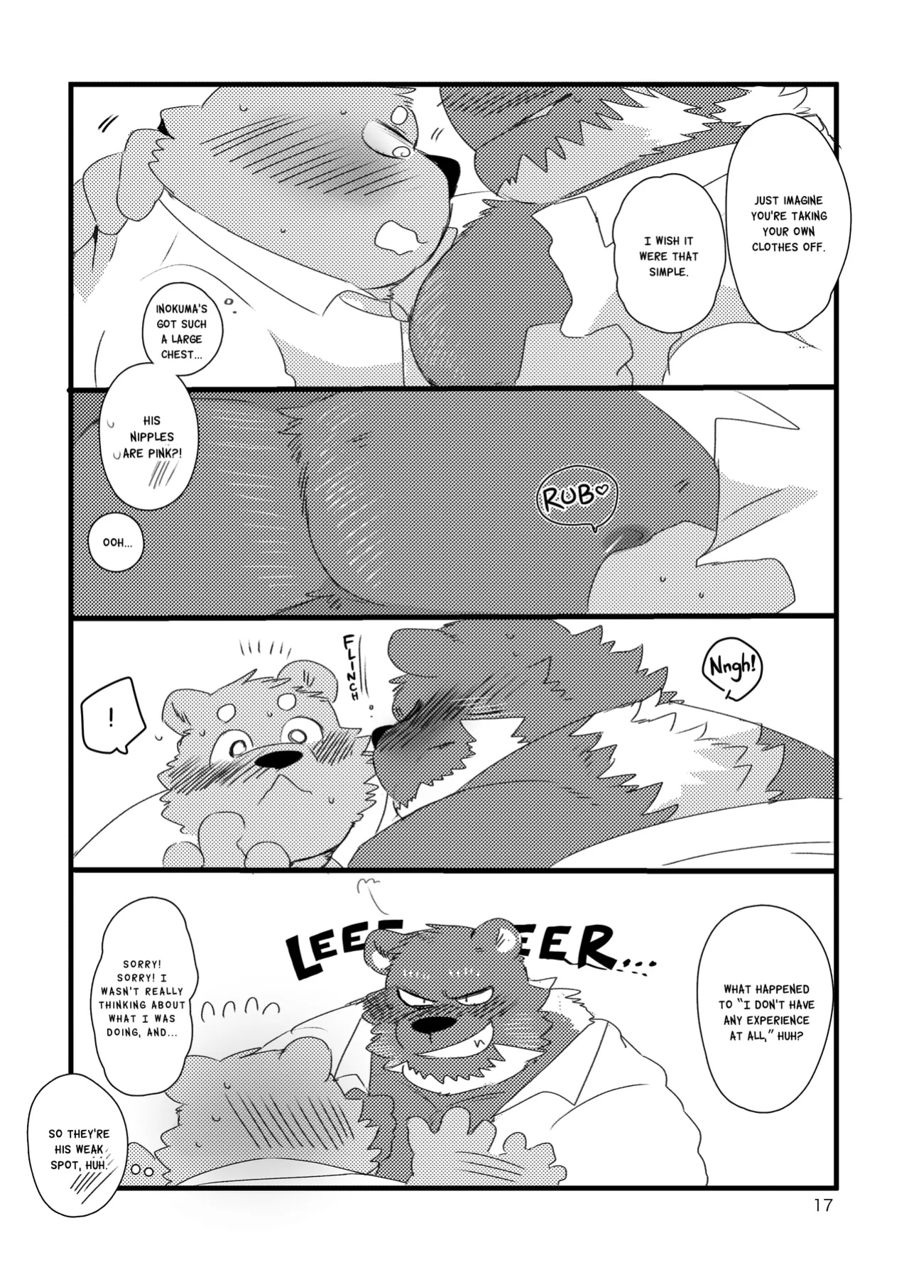 Kumase and inokuma