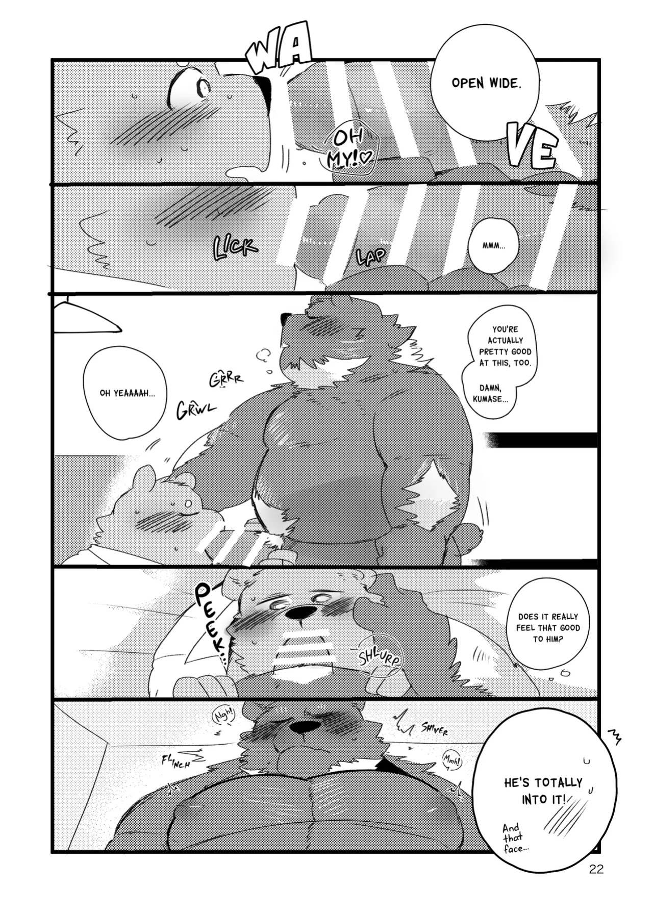 Kumase and inokuma