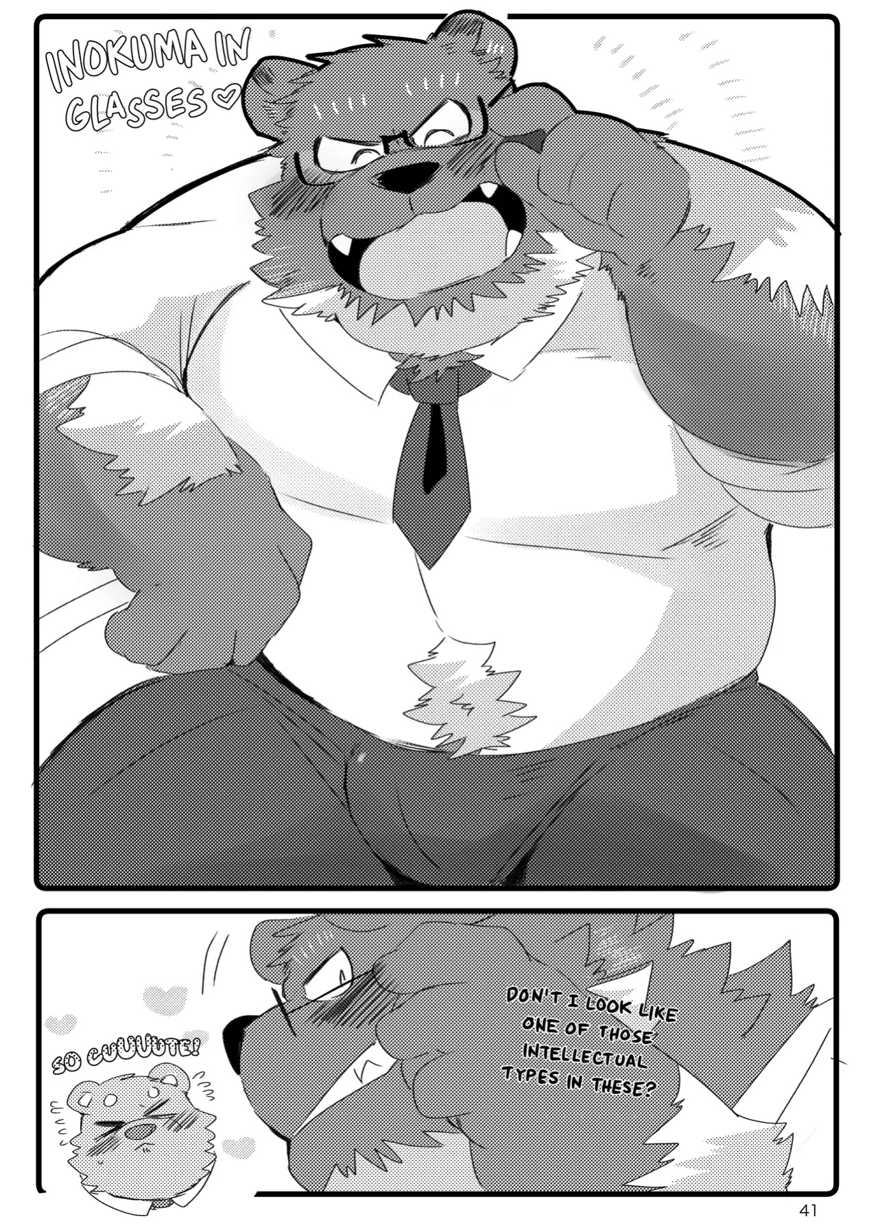 Kumase and inokuma