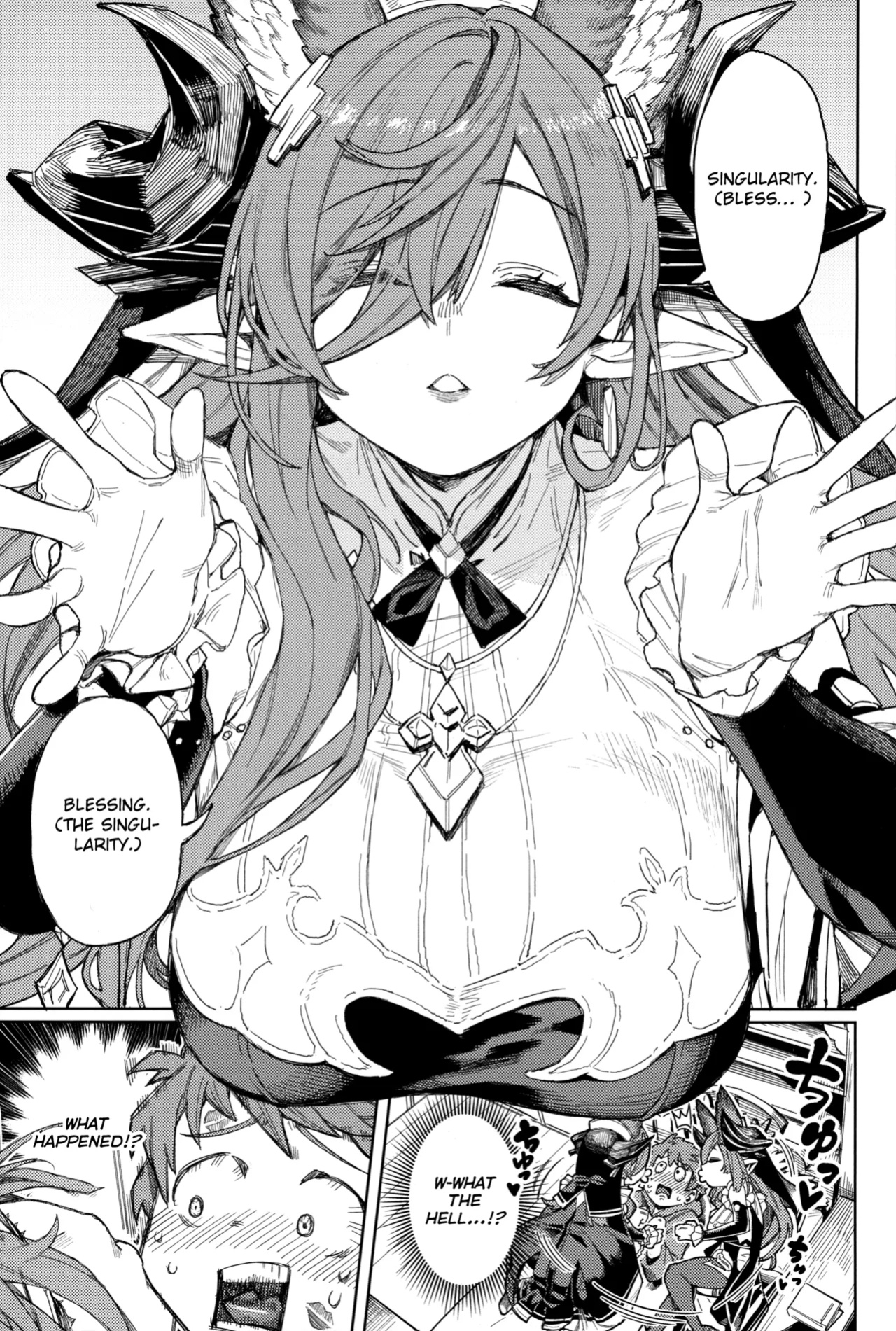 (C105) [Keoya (Keoya)] Tsugai Kenkyuu Note | Mating Research Notebook (Granblue Fantasy) {brolen}