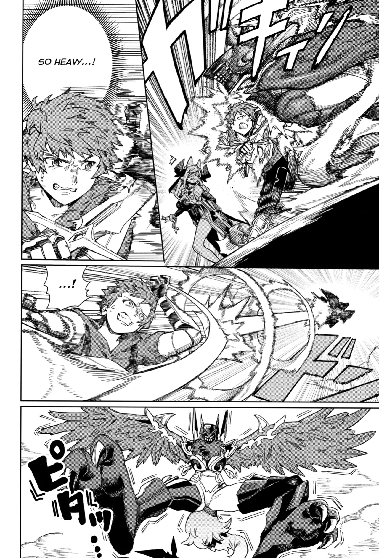 (C105) [Keoya (Keoya)] Tsugai Kenkyuu Note | Mating Research Notebook (Granblue Fantasy) {brolen}