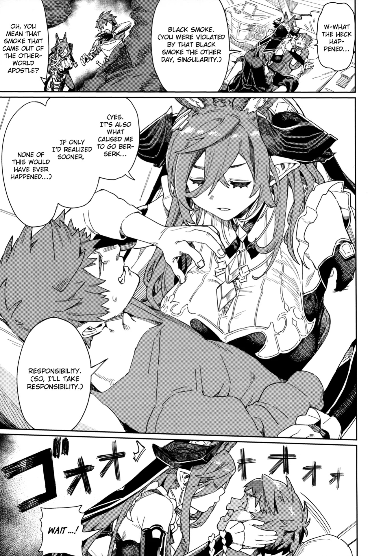 (C105) [Keoya (Keoya)] Tsugai Kenkyuu Note | Mating Research Notebook (Granblue Fantasy) {brolen}