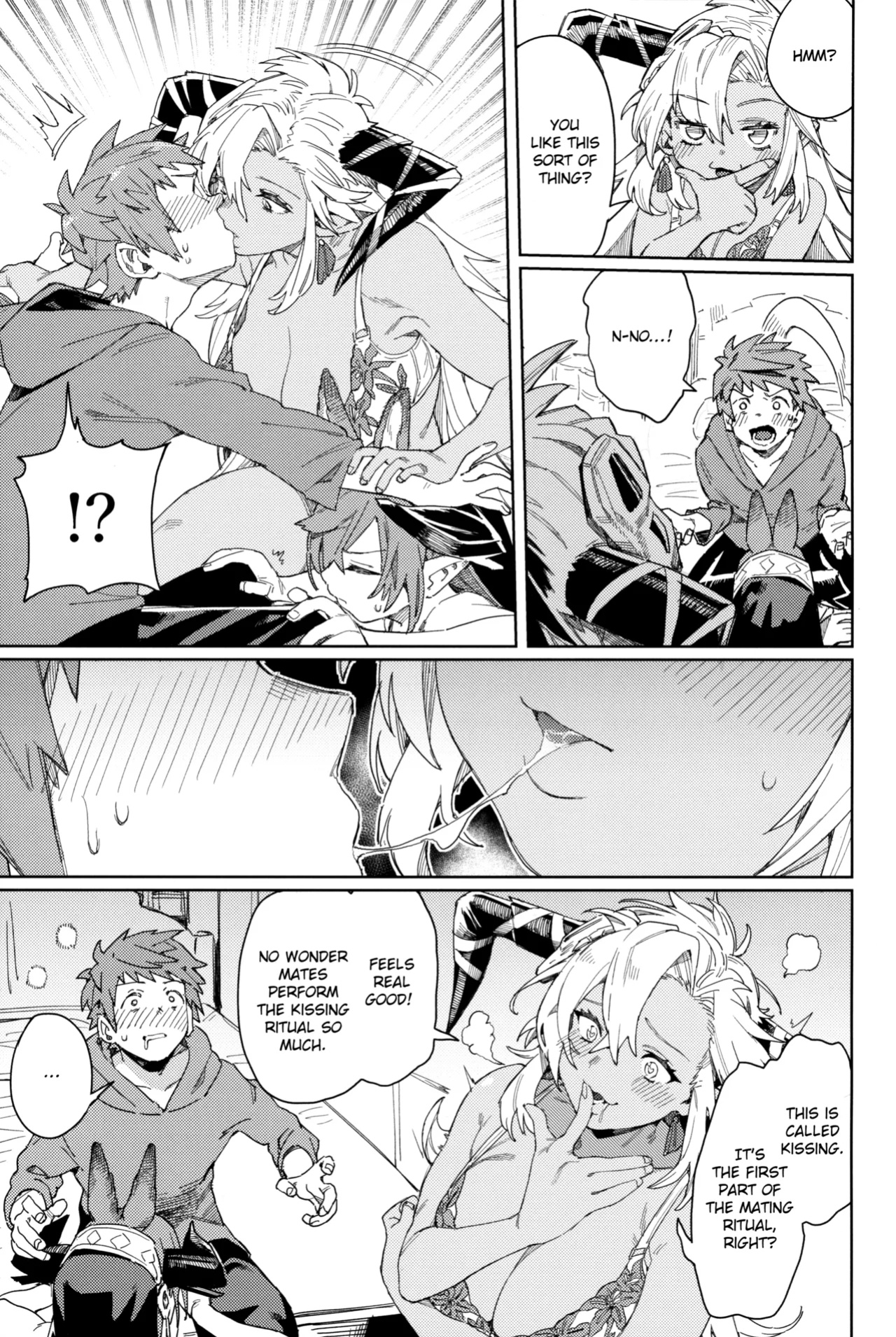 (C105) [Keoya (Keoya)] Tsugai Kenkyuu Note | Mating Research Notebook (Granblue Fantasy) {brolen}