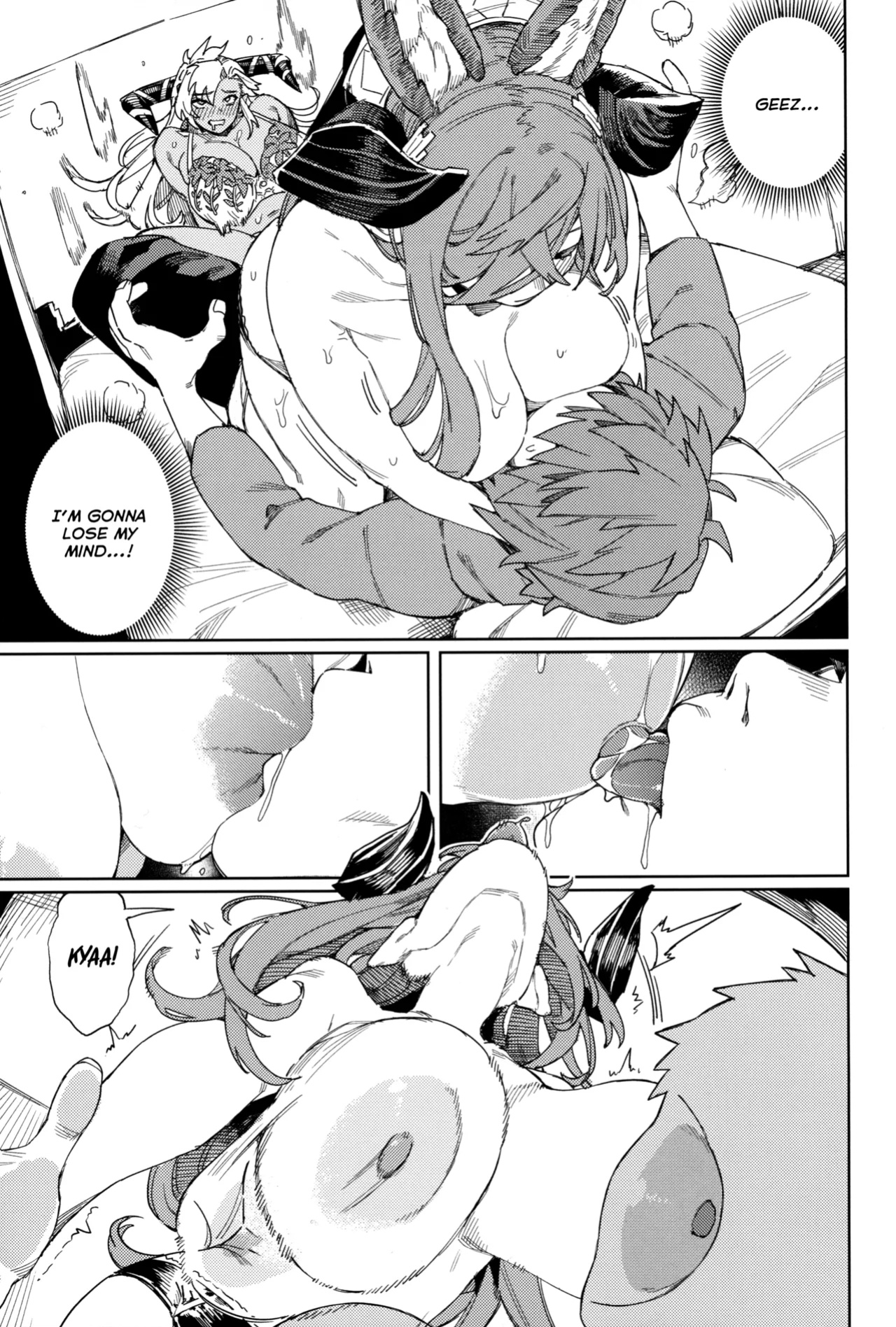 (C105) [Keoya (Keoya)] Tsugai Kenkyuu Note | Mating Research Notebook (Granblue Fantasy) {brolen}