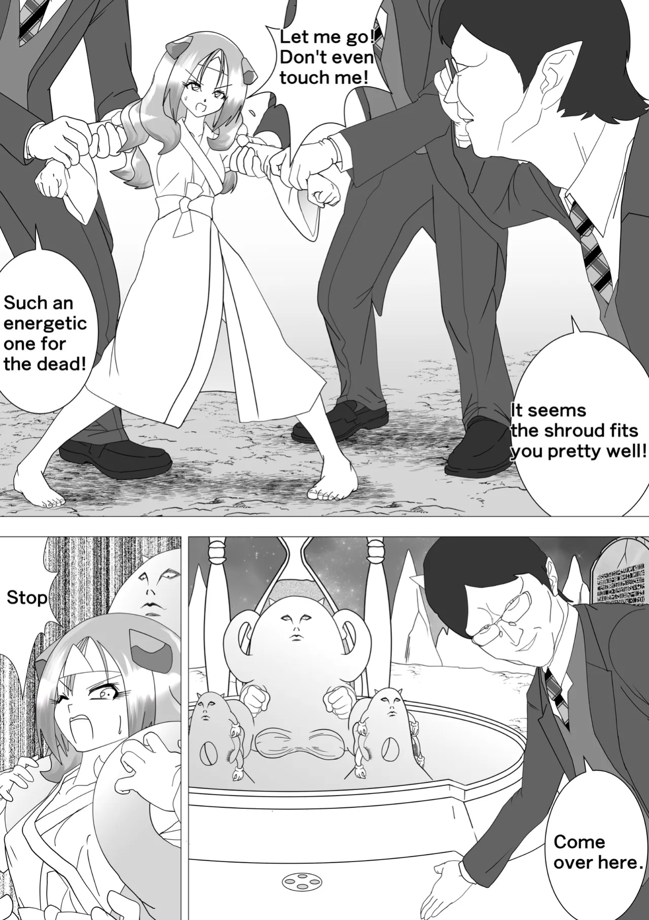 Witch's Revenge Vol.16