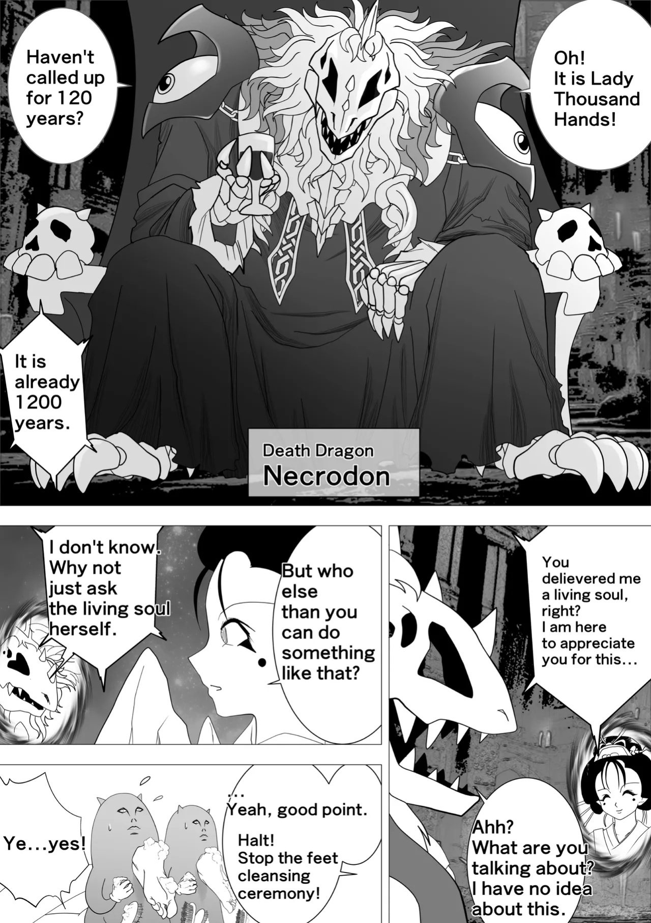 Witch's Revenge Vol.16