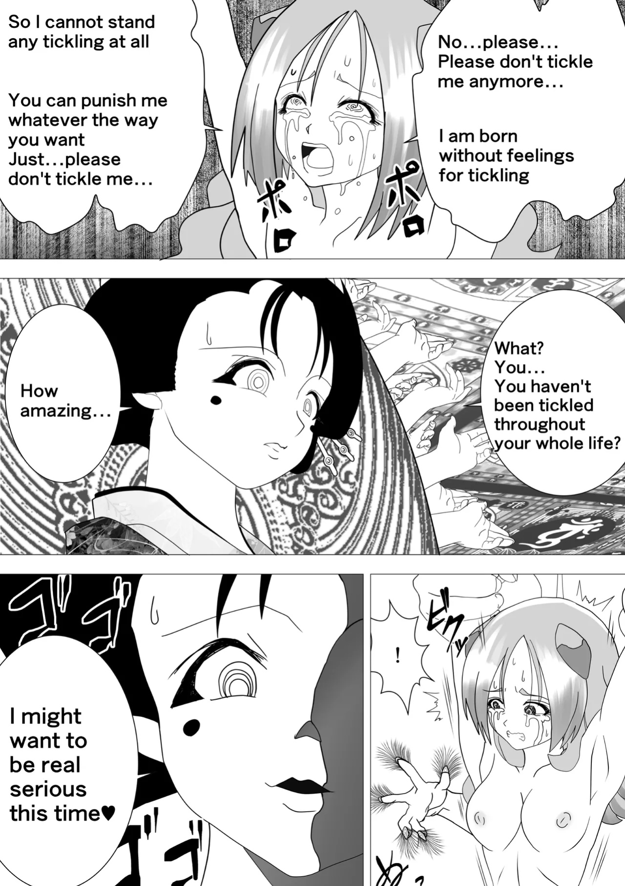 Witch's Revenge Vol.16