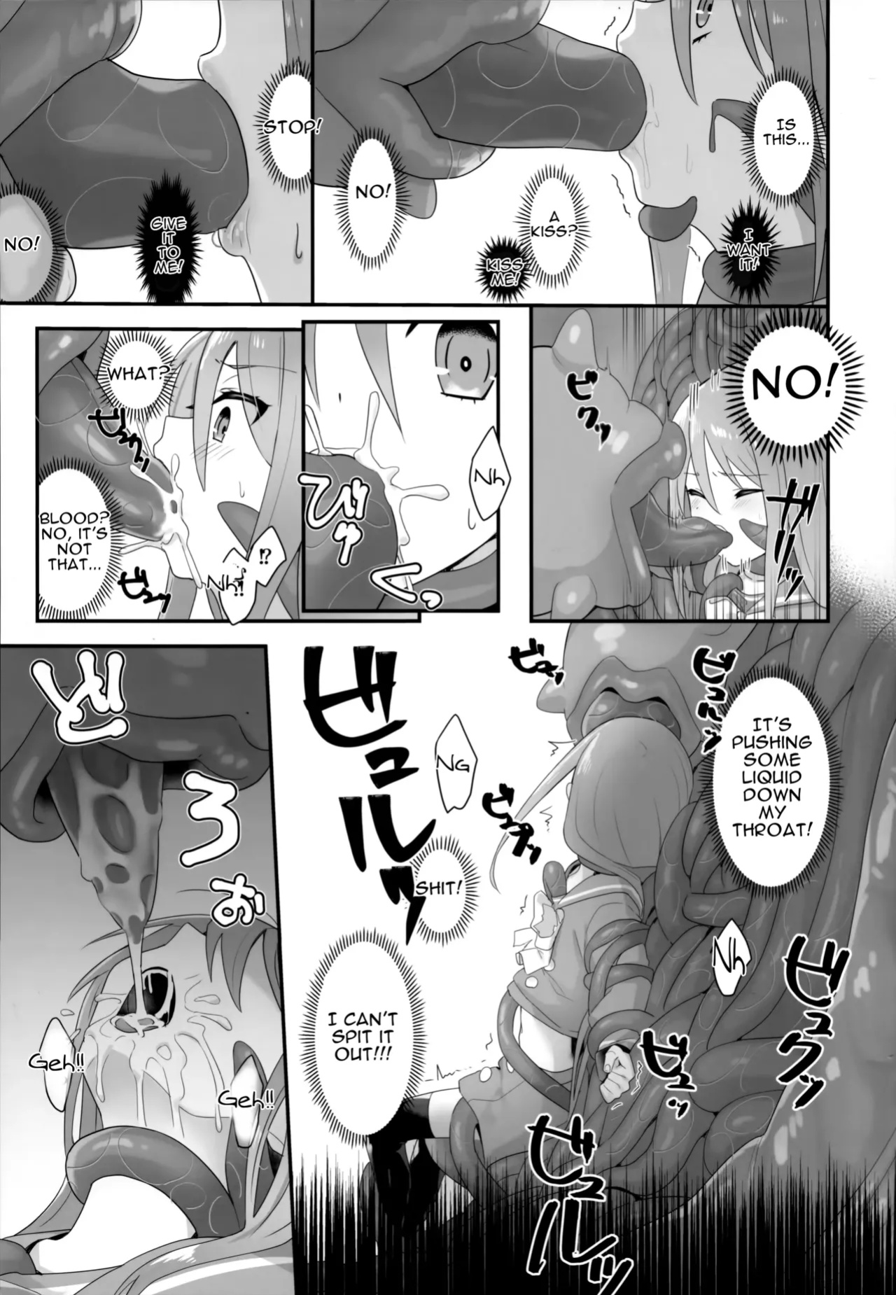(C103) [Sojou no Kuuran (Ariuo)] Shokukan no Ochite (Shakugan no Shana) [Improved Quality]