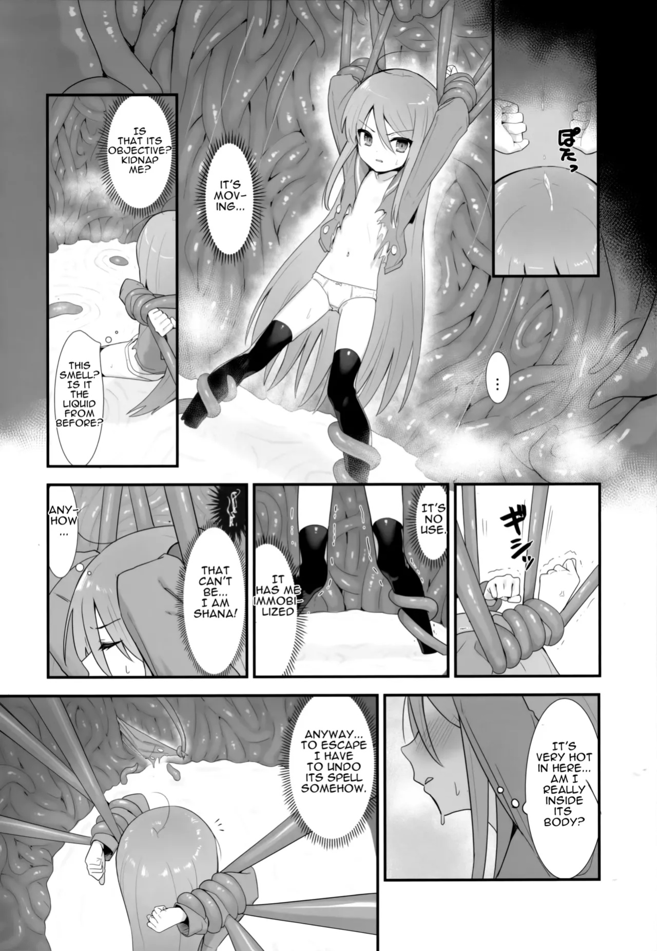 (C103) [Sojou no Kuuran (Ariuo)] Shokukan no Ochite (Shakugan no Shana) [Improved Quality]