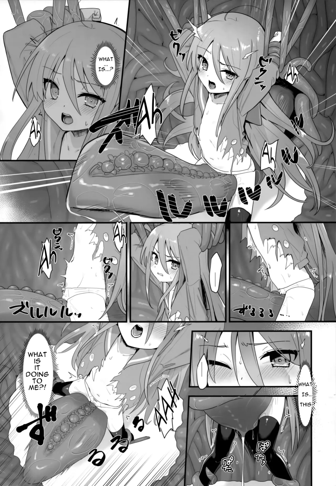 (C103) [Sojou no Kuuran (Ariuo)] Shokukan no Ochite (Shakugan no Shana) [Improved Quality]
