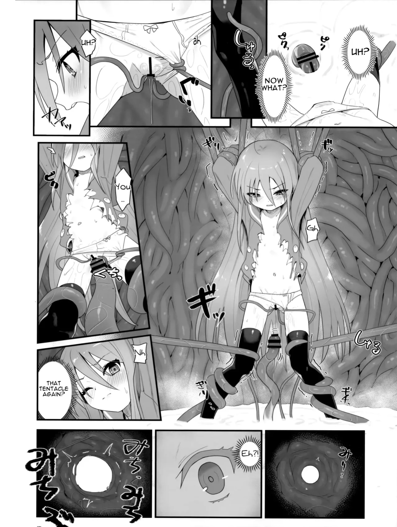 (C103) [Sojou no Kuuran (Ariuo)] Shokukan no Ochite (Shakugan no Shana) [Improved Quality]
