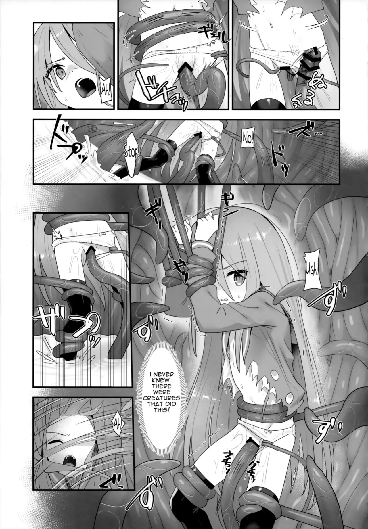 (C103) [Sojou no Kuuran (Ariuo)] Shokukan no Ochite (Shakugan no Shana) [Improved Quality]