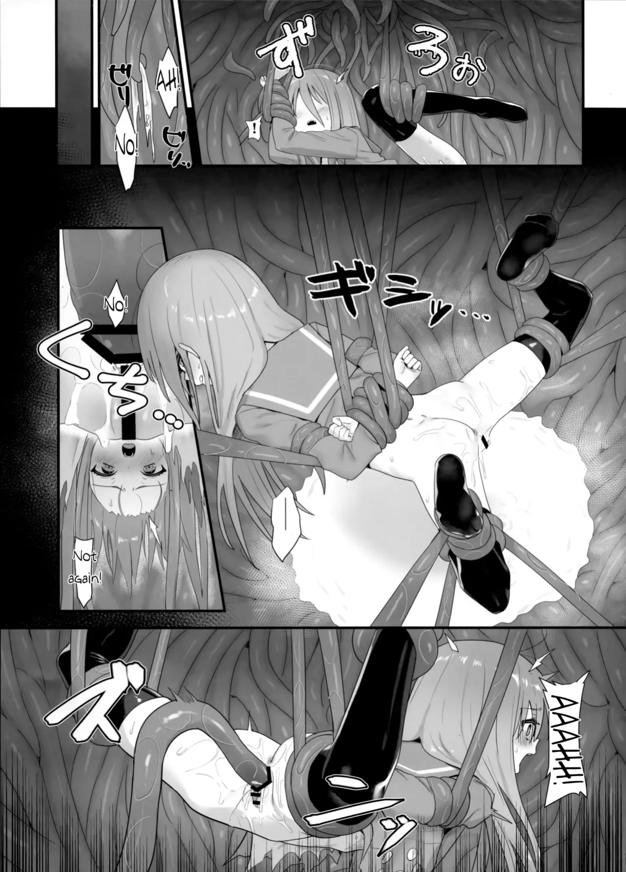 (C103) [Sojou no Kuuran (Ariuo)] Shokukan no Ochite (Shakugan no Shana) [Improved Quality]