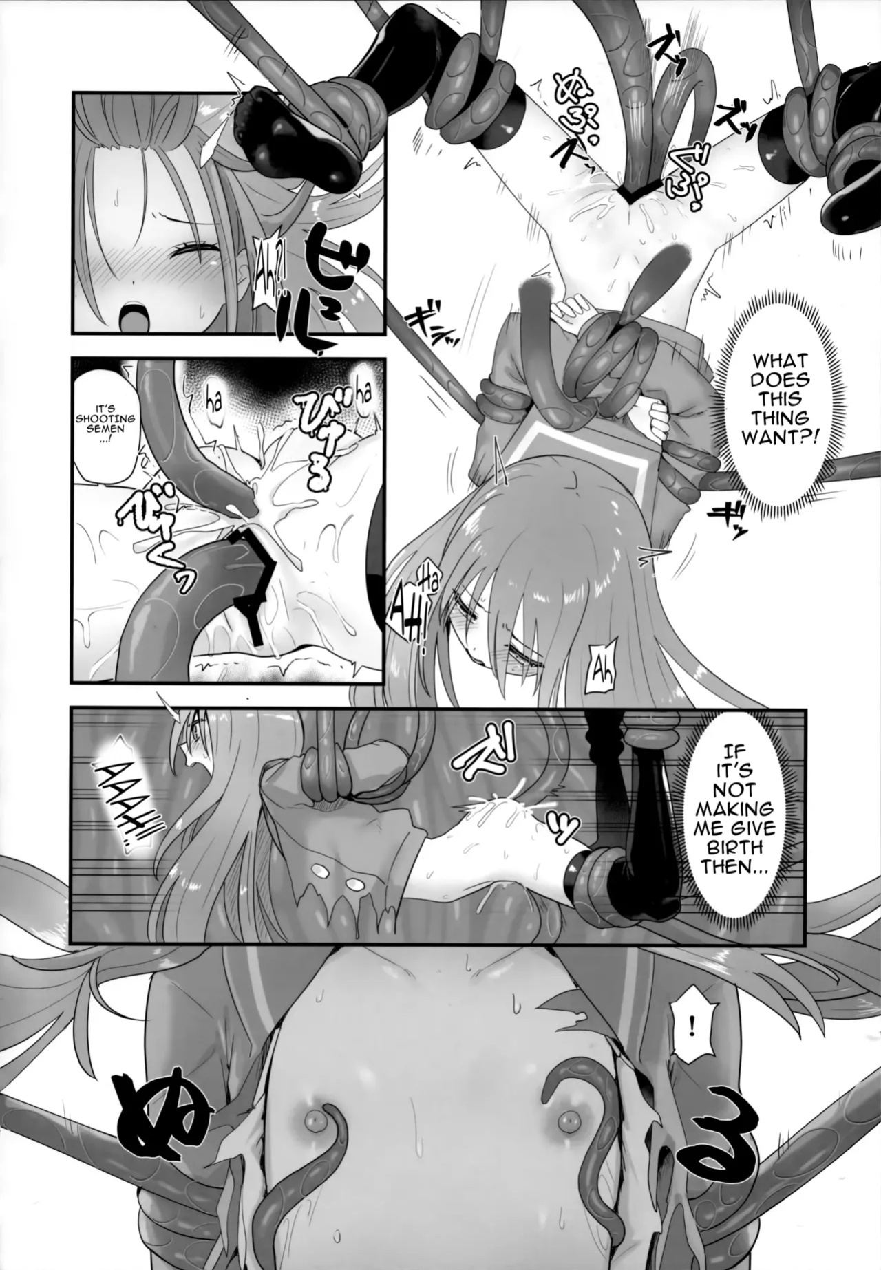 (C103) [Sojou no Kuuran (Ariuo)] Shokukan no Ochite (Shakugan no Shana) [Improved Quality]