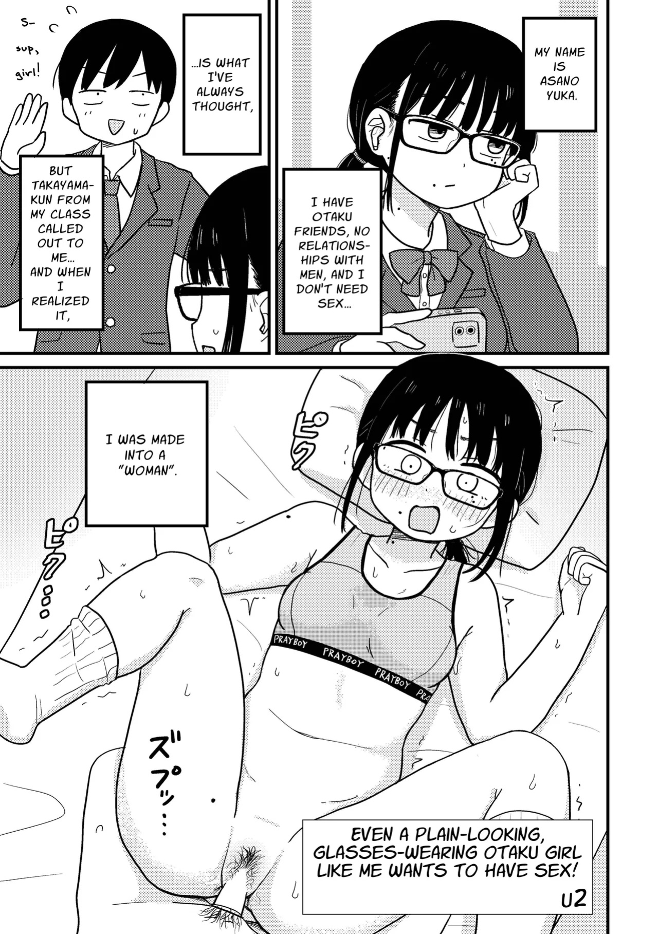 [Kakuu Shoujo Kaihou Sensen (u2)] Jimi Megane Otaku Joshi Demo Ecchi wa Shitai! | Even A Plain Glasses Wearing Otaku Wants To Have Sex! [GGY Translations]