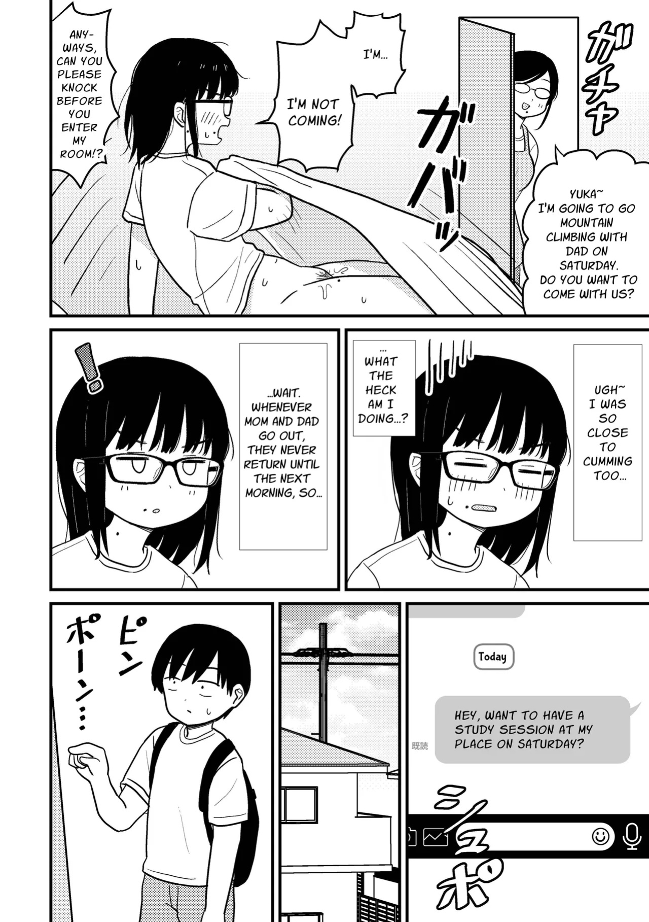 [Kakuu Shoujo Kaihou Sensen (u2)] Jimi Megane Otaku Joshi Demo Ecchi wa Shitai! | Even A Plain Glasses Wearing Otaku Wants To Have Sex! [GGY Translations]