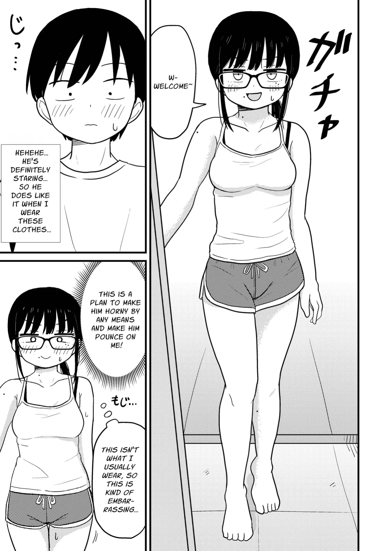 [Kakuu Shoujo Kaihou Sensen (u2)] Jimi Megane Otaku Joshi Demo Ecchi wa Shitai! | Even A Plain Glasses Wearing Otaku Wants To Have Sex! [GGY Translations]