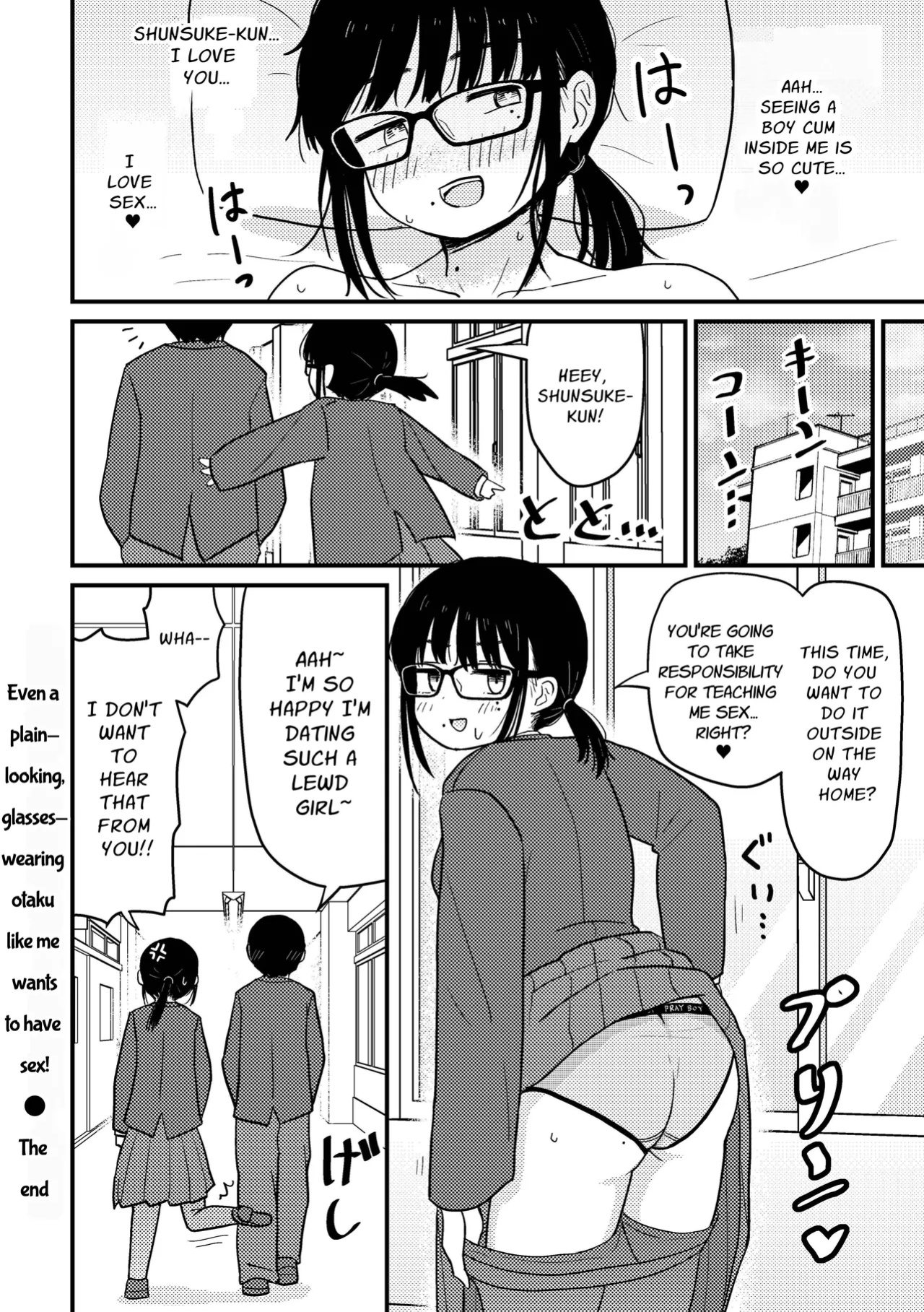 [Kakuu Shoujo Kaihou Sensen (u2)] Jimi Megane Otaku Joshi Demo Ecchi wa Shitai! | Even A Plain Glasses Wearing Otaku Wants To Have Sex! [GGY Translations]
